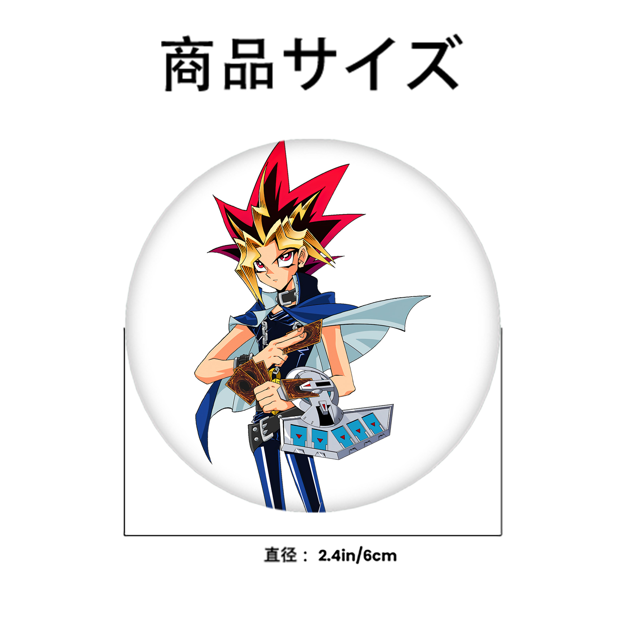 遊☆戯☆王 Yu-Gi-Oh! 6cm 缶バッジ 複数セット