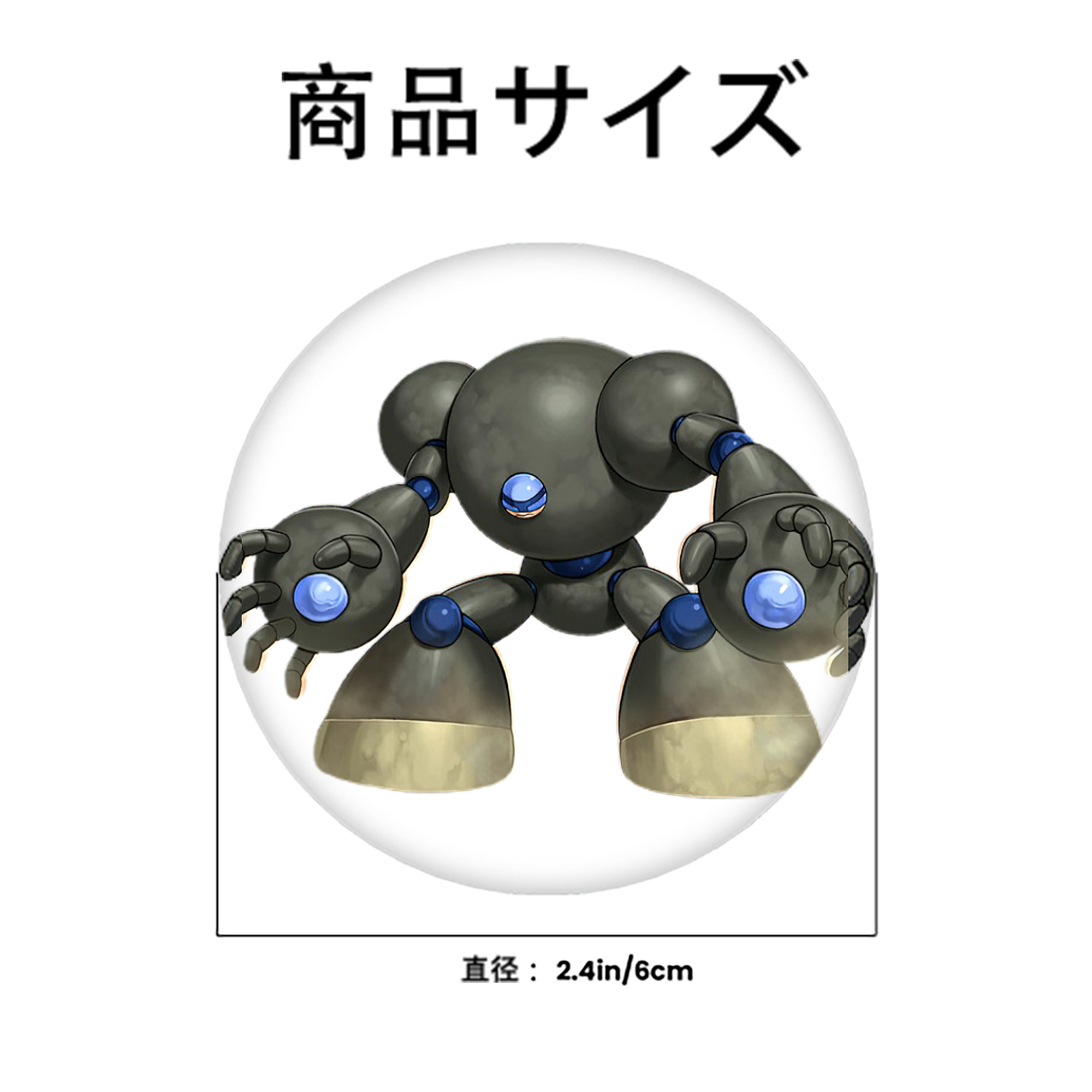 遊☆戯☆王 Yu-Gi-Oh! 6cm 缶バッジ 複数セット