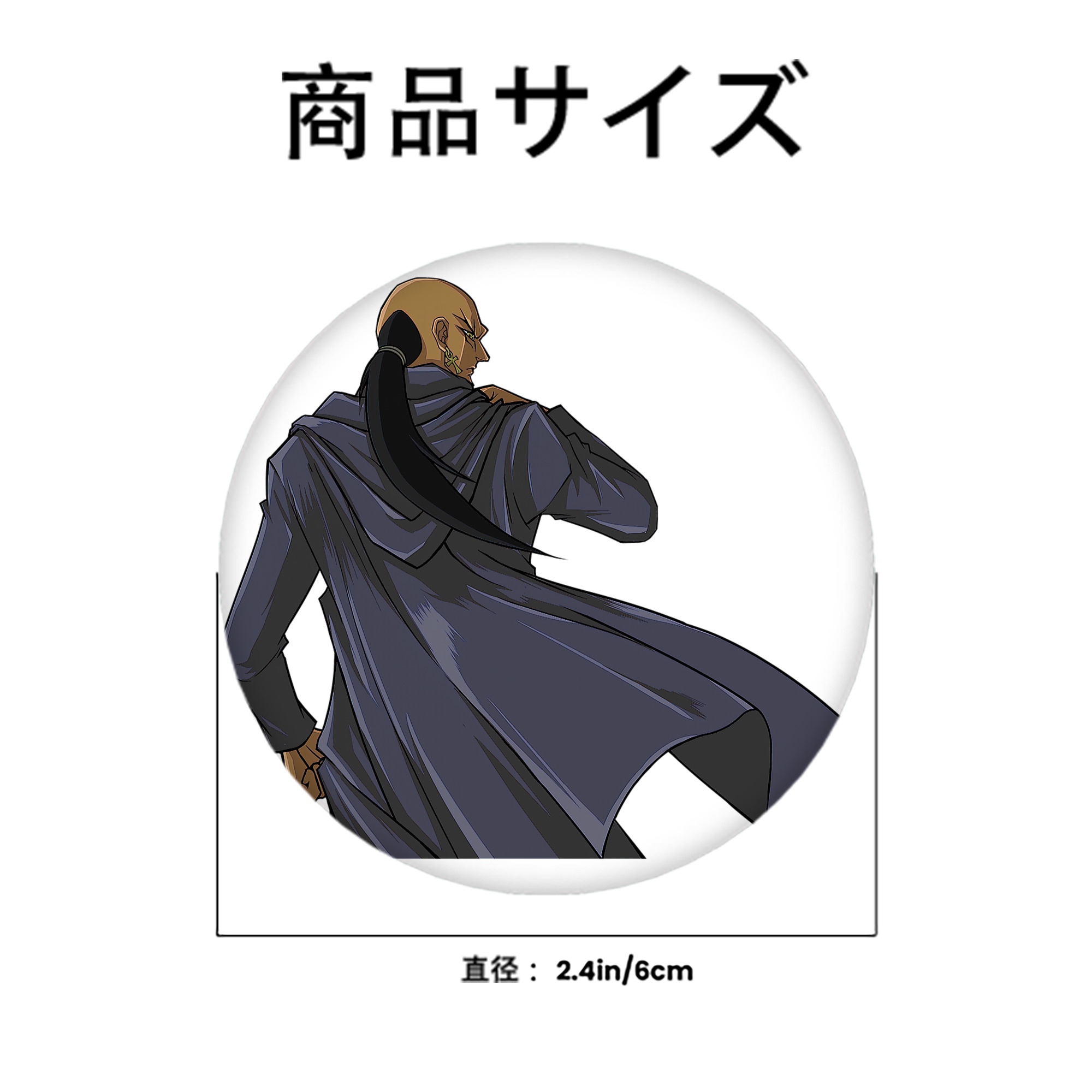 遊☆戯☆王 Yu-Gi-Oh! 6cm 缶バッジ 複数セット