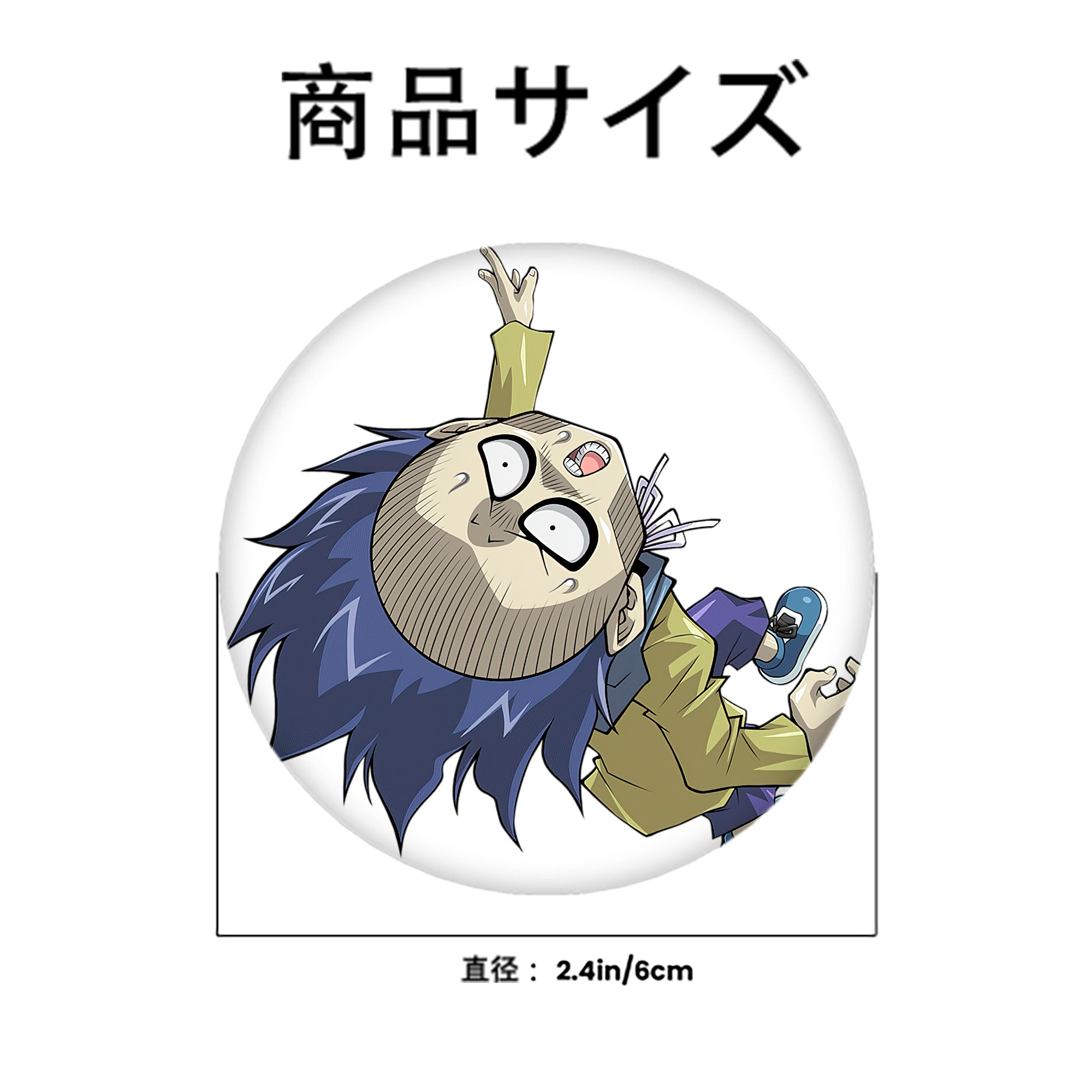遊☆戯☆王 Yu-Gi-Oh! 6cm 缶バッジ 複数セット