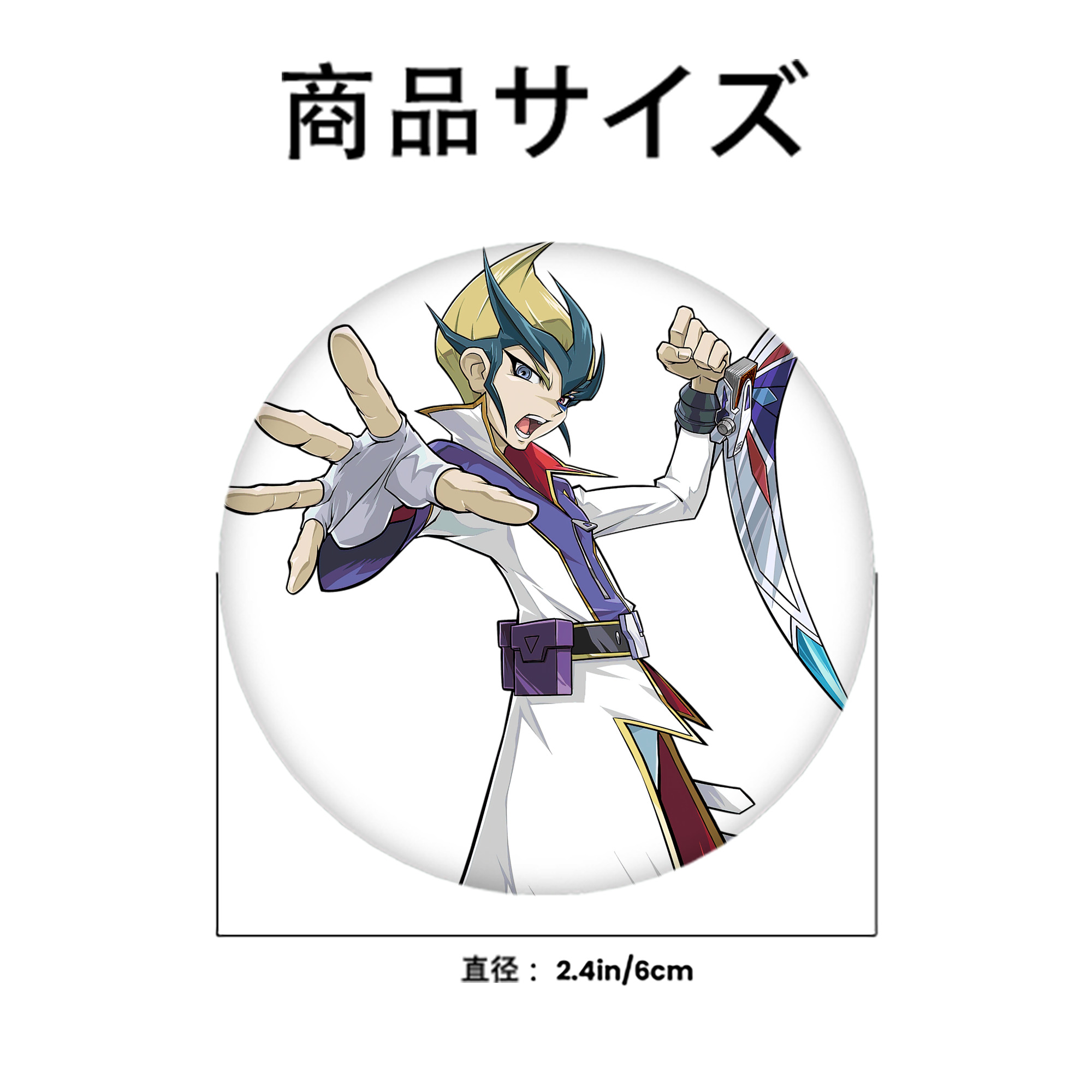 遊☆戯☆王 Yu-Gi-Oh! 6cm 缶バッジ 複数セット