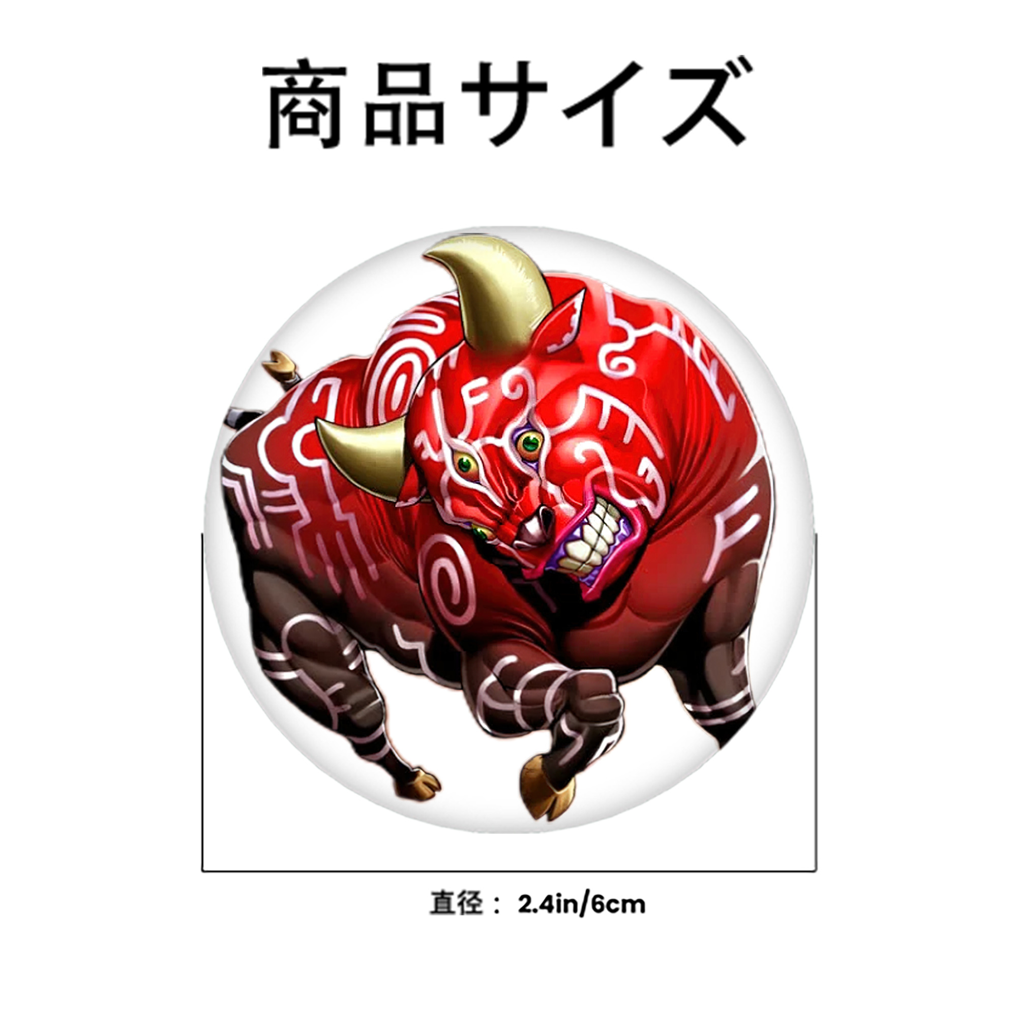 遊☆戯☆王 Yu-Gi-Oh! 6cm 缶バッジ 複数セット