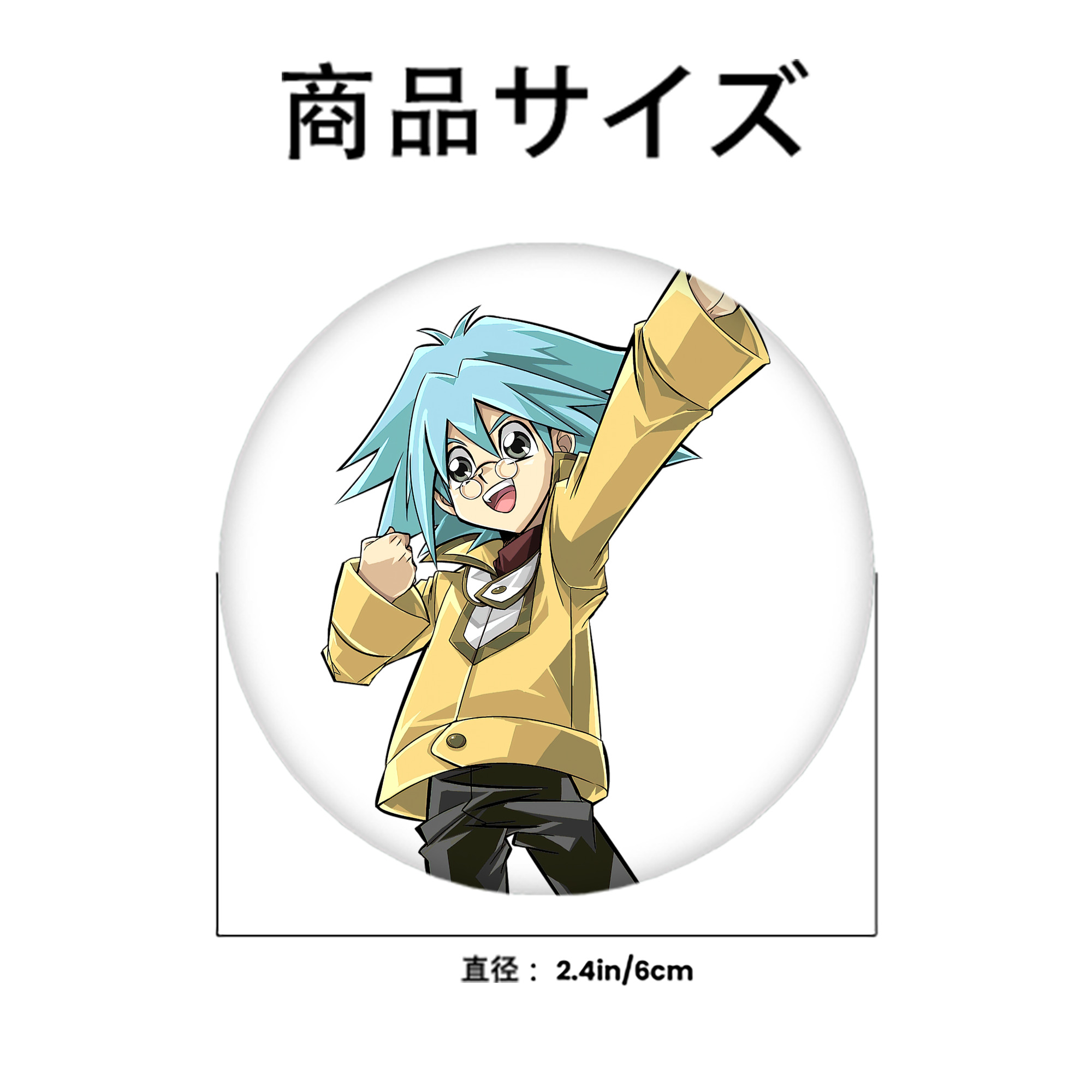 遊☆戯☆王 Yu-Gi-Oh! 6cm 缶バッジ 複数セット