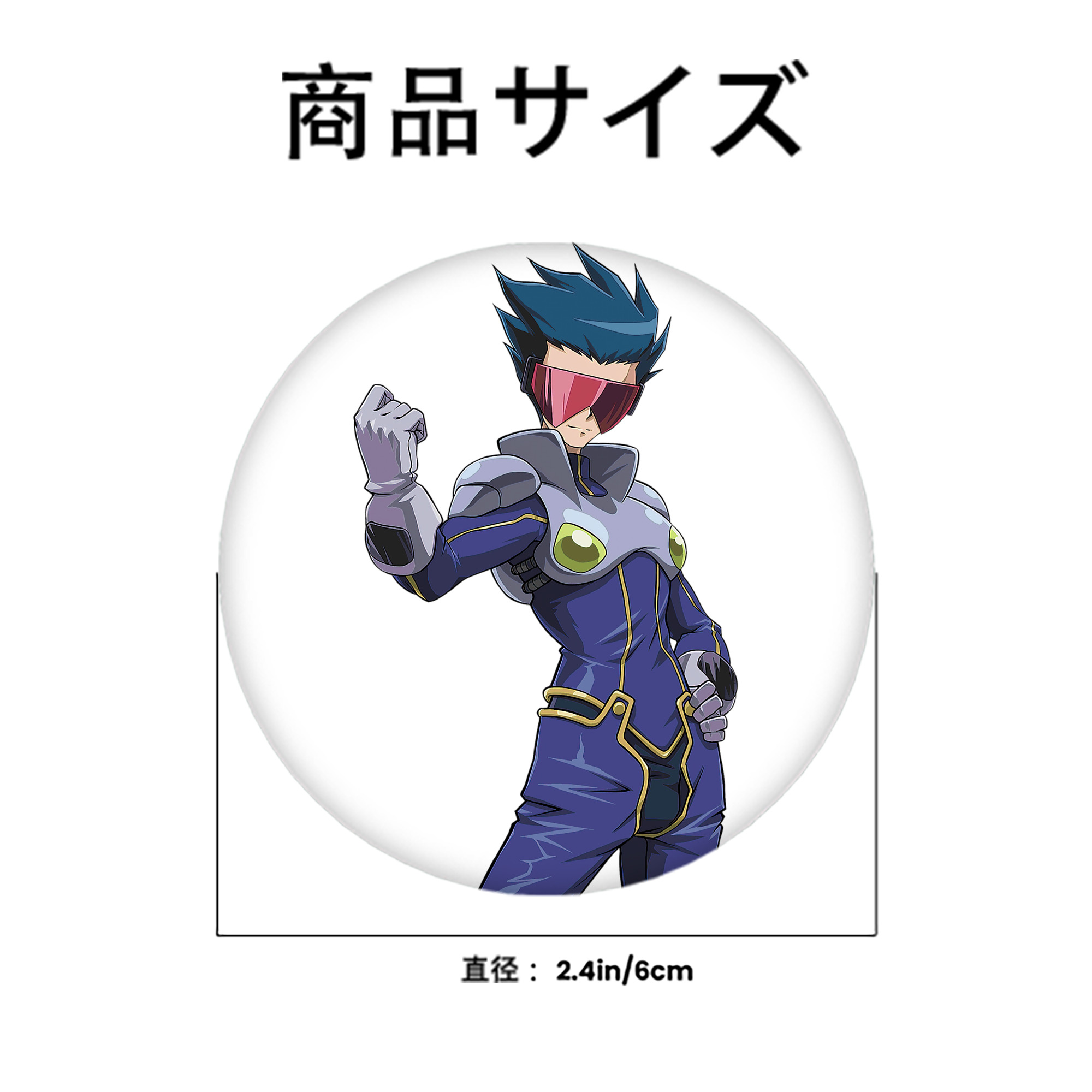 遊☆戯☆王 Yu-Gi-Oh! 6cm 缶バッジ 複数セット