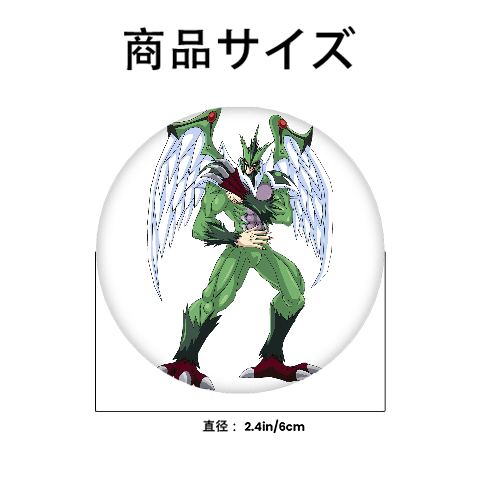 遊☆戯☆王 Yu-Gi-Oh! 6cm 缶バッジ 複数セット