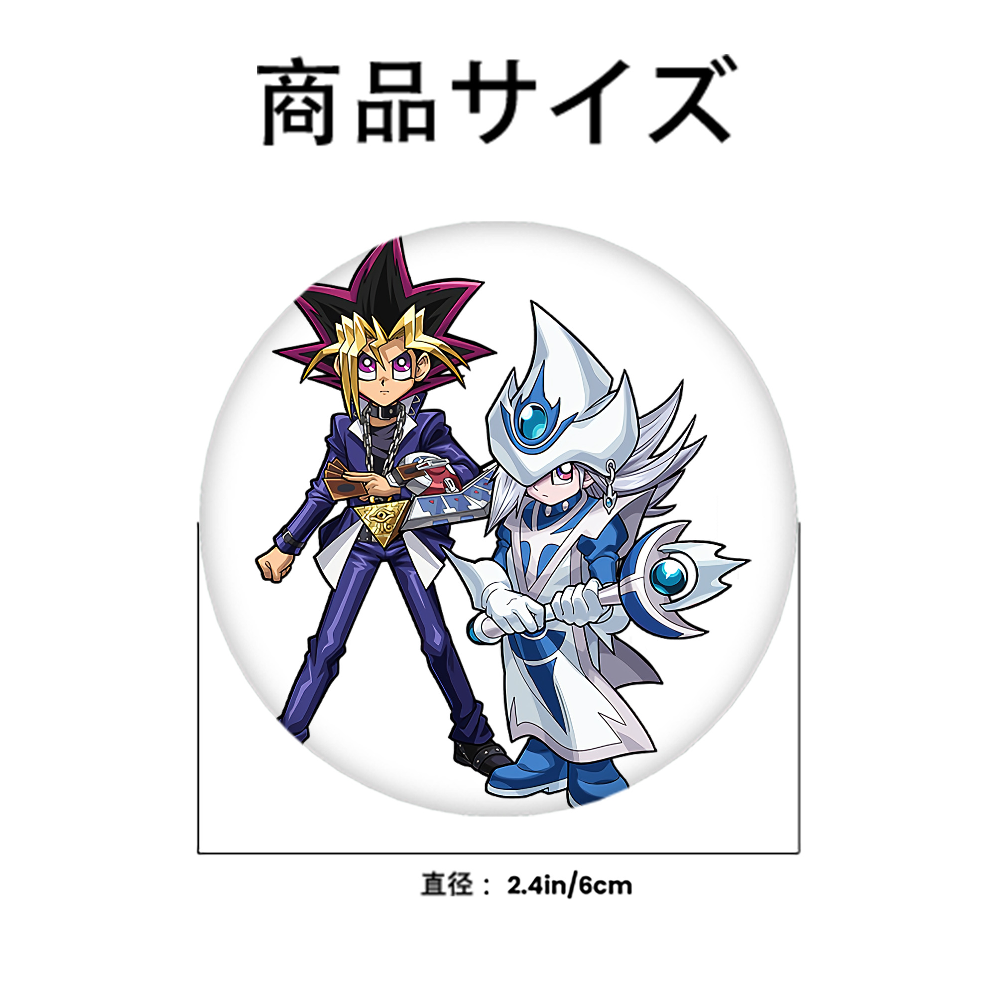 遊☆戯☆王 Yu-Gi-Oh! 6cm 缶バッジ 複数セット