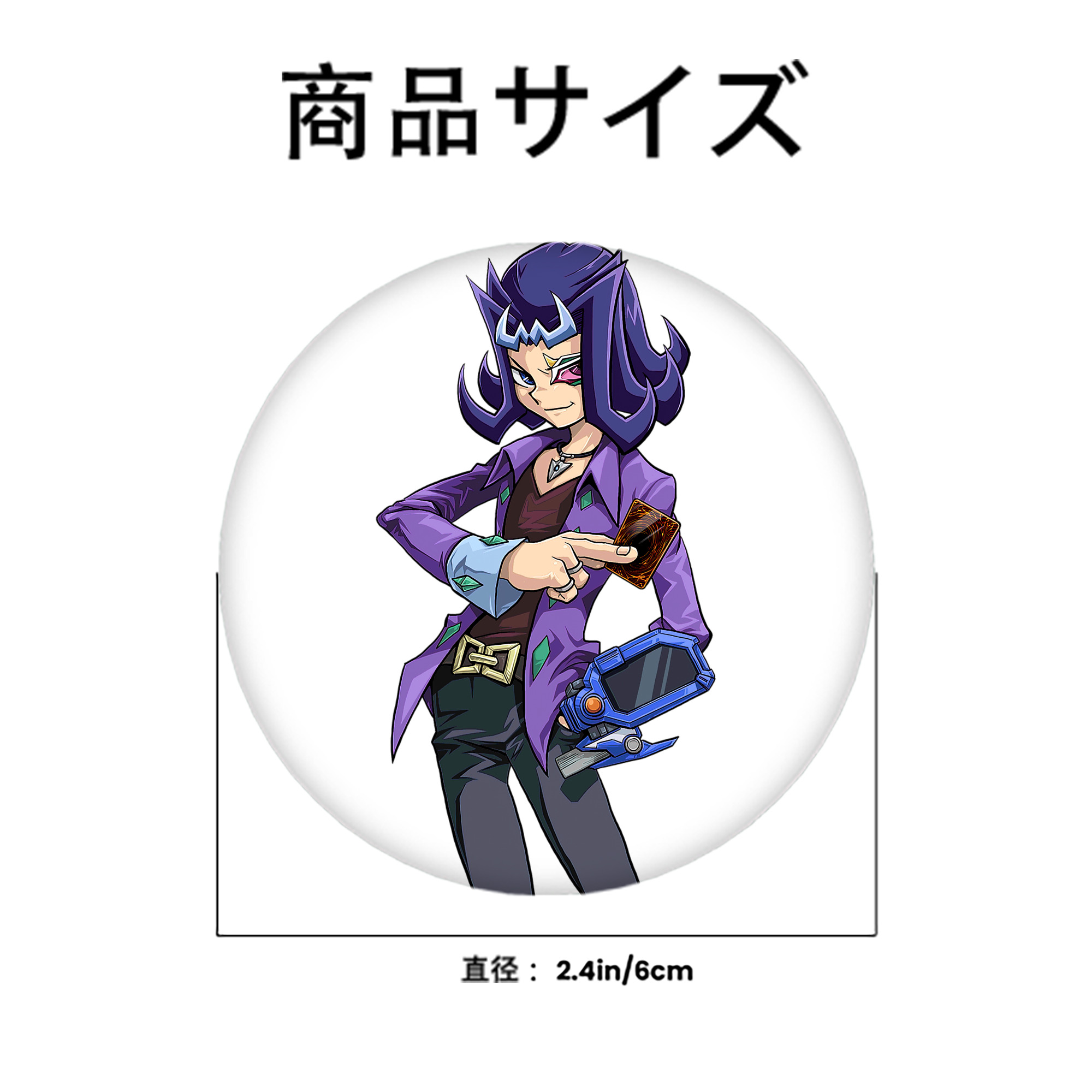 遊☆戯☆王 Yu-Gi-Oh! 6cm 缶バッジ 複数セット