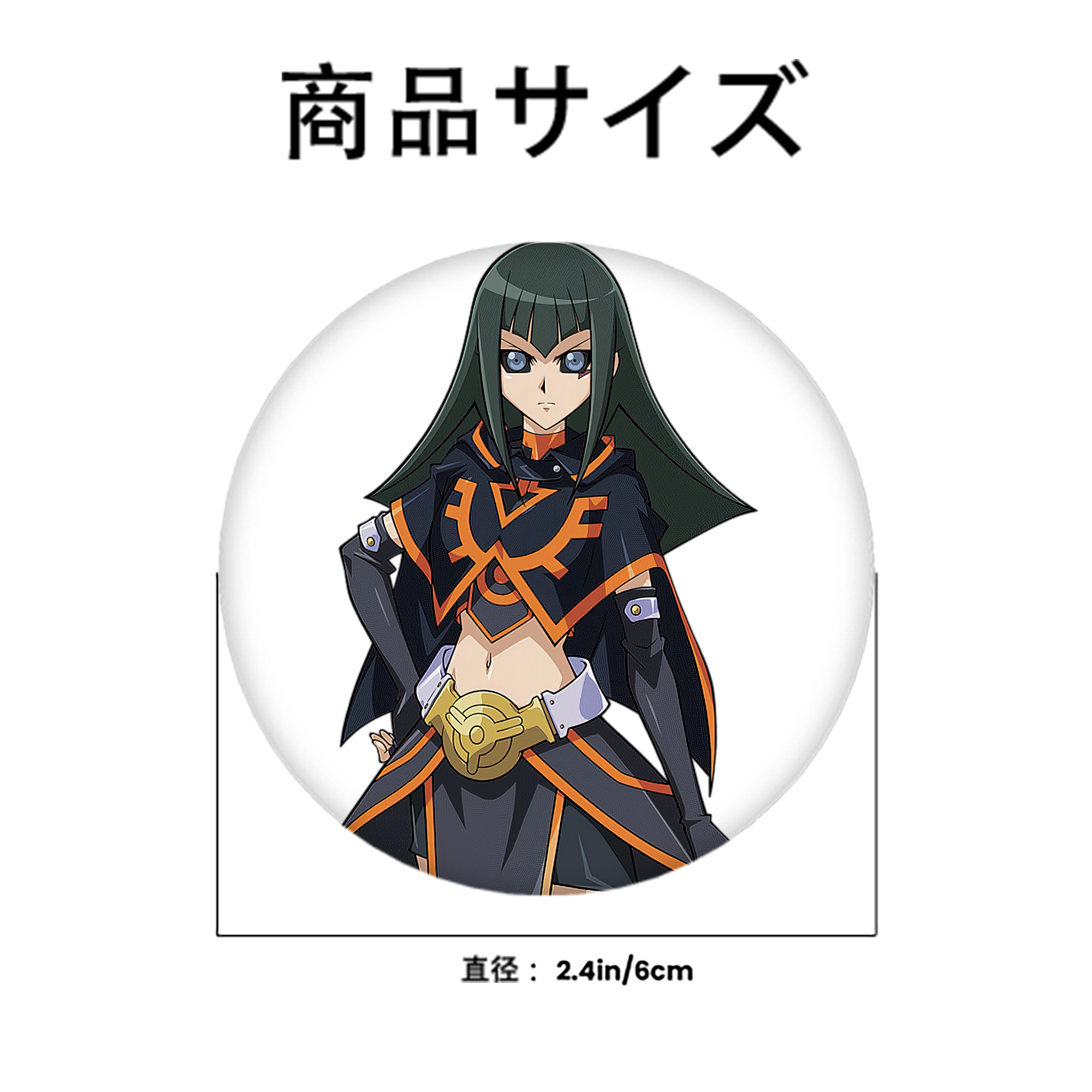 遊☆戯☆王 Yu-Gi-Oh! 6cm 缶バッジ 複数セット