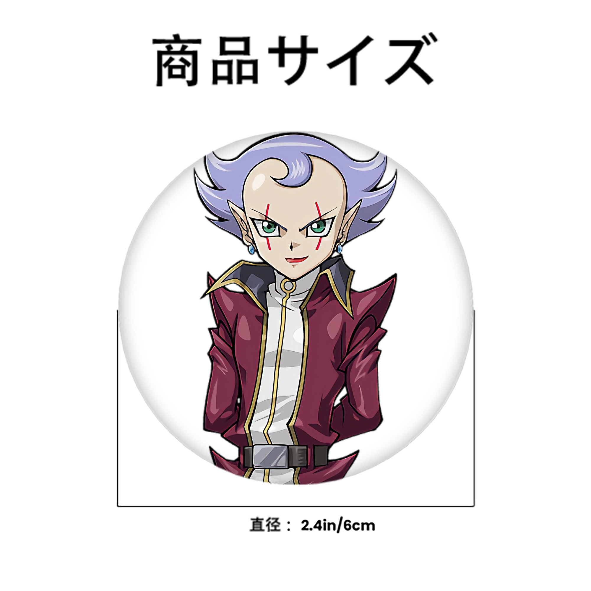 遊☆戯☆王 Yu-Gi-Oh! 6cm 缶バッジ 複数セット