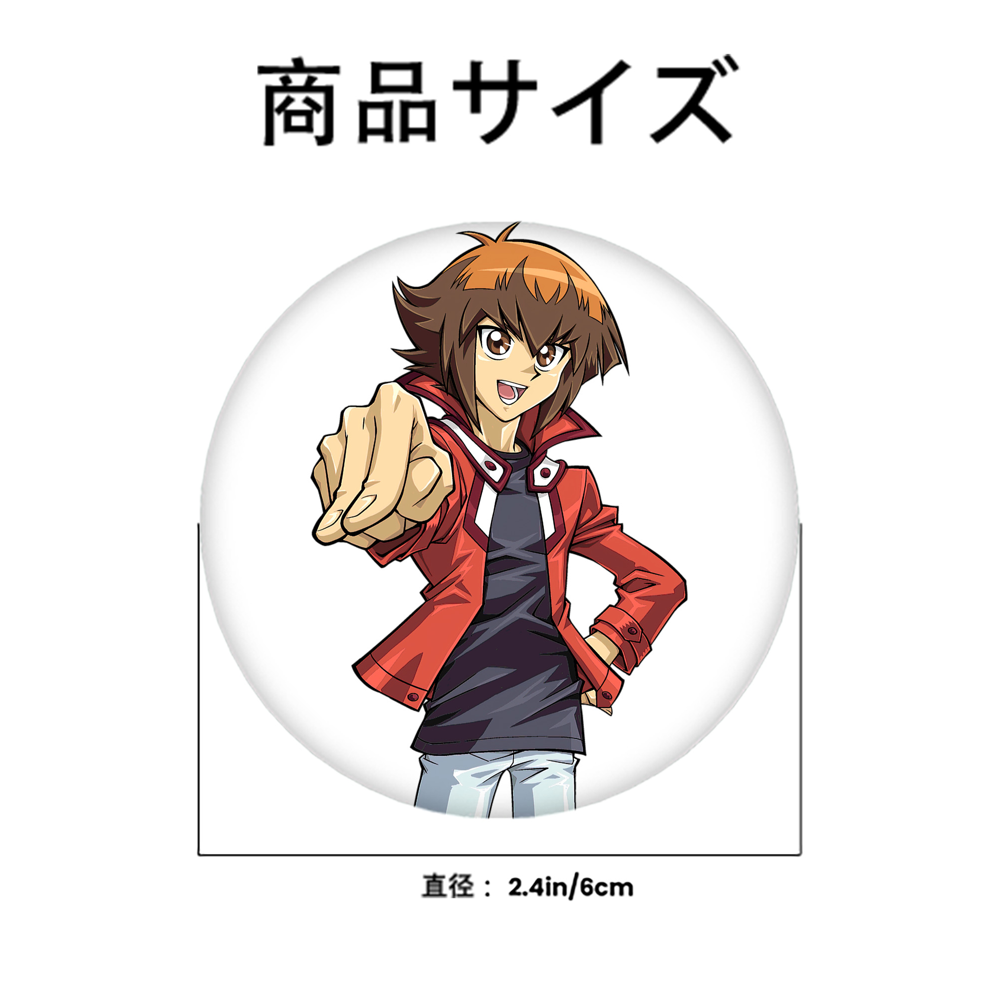 遊☆戯☆王 Yu-Gi-Oh! 6cm 缶バッジ 複数セット