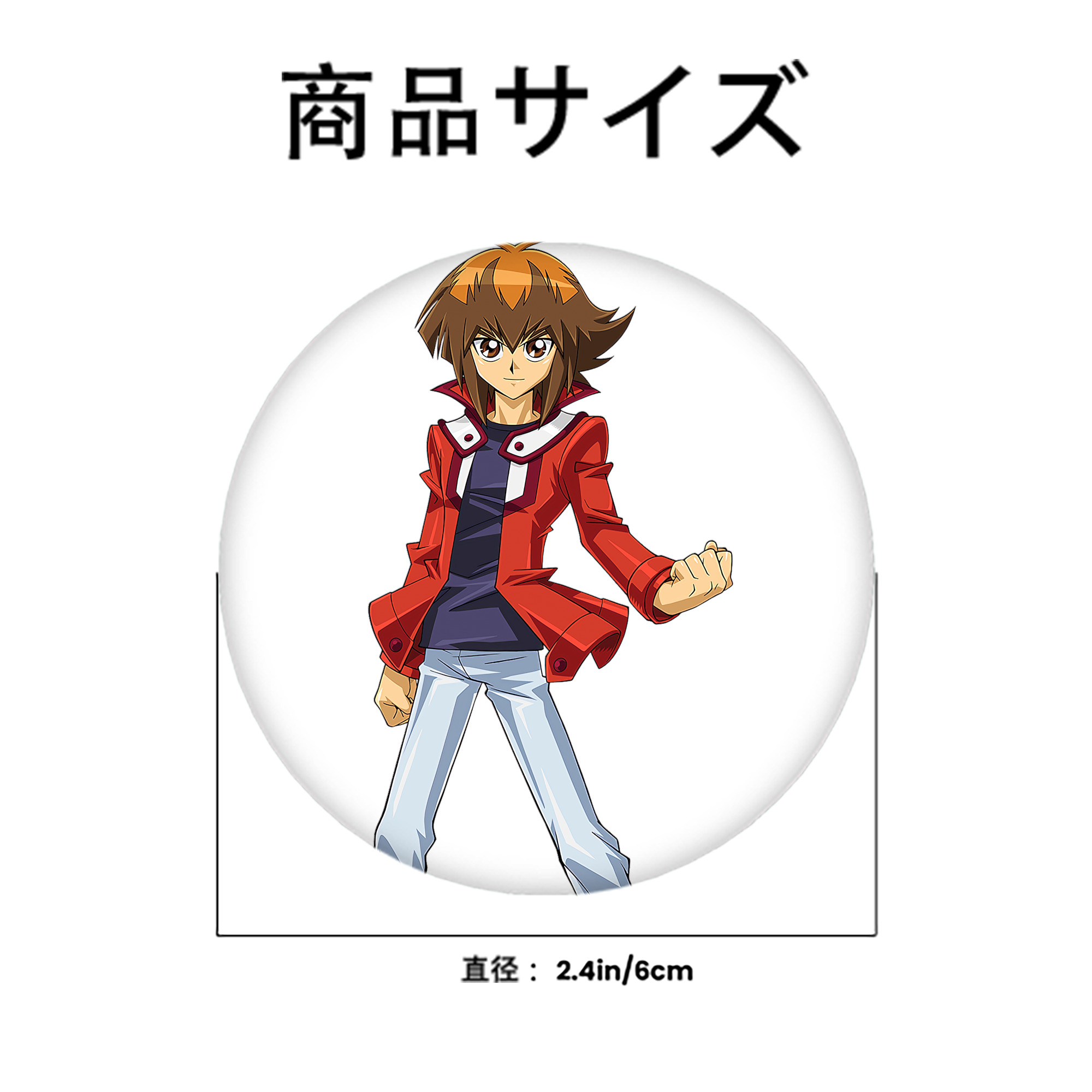 遊☆戯☆王 Yu-Gi-Oh! 6cm 缶バッジ 複数セット