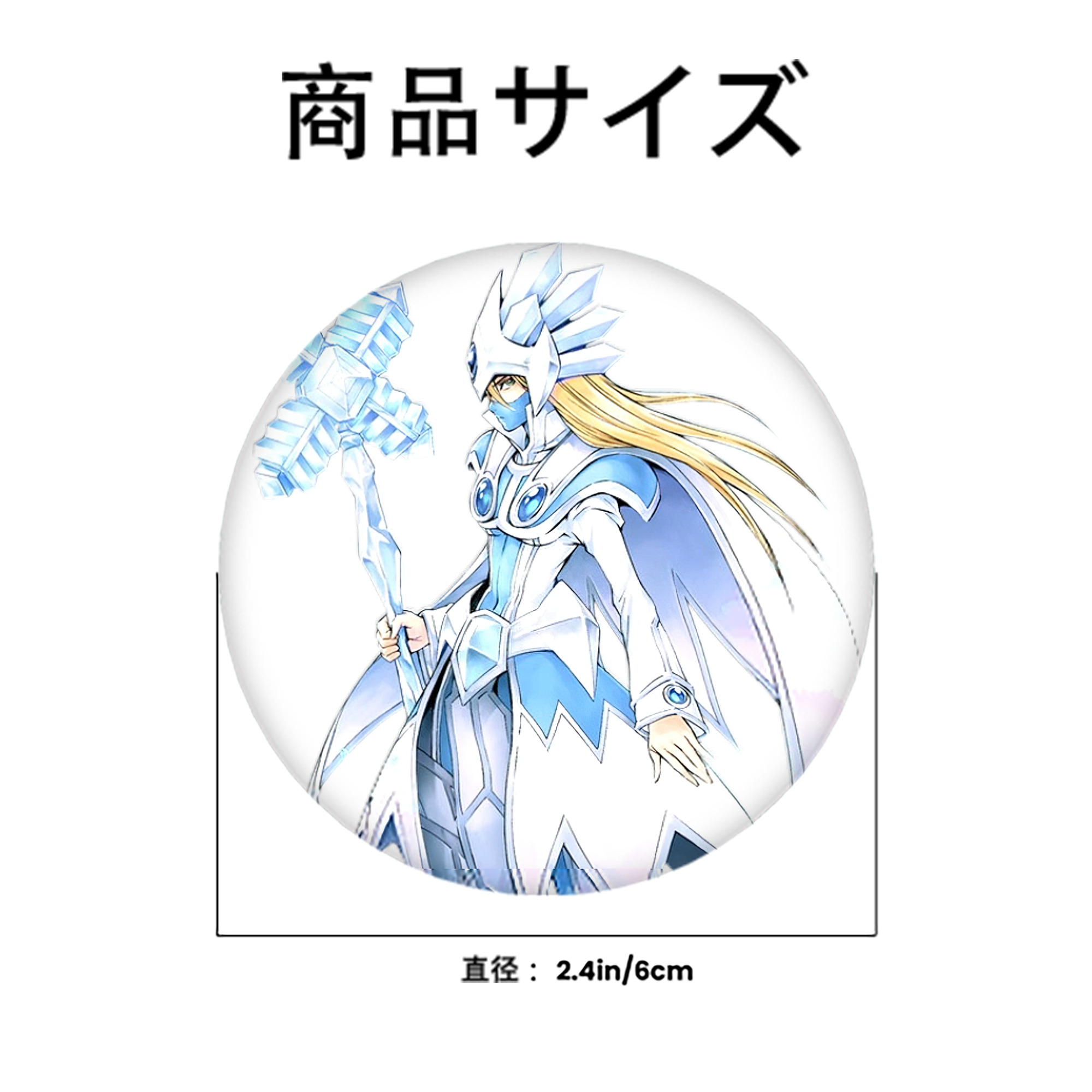 遊☆戯☆王 Yu-Gi-Oh! 6cm 缶バッジ 複数セット