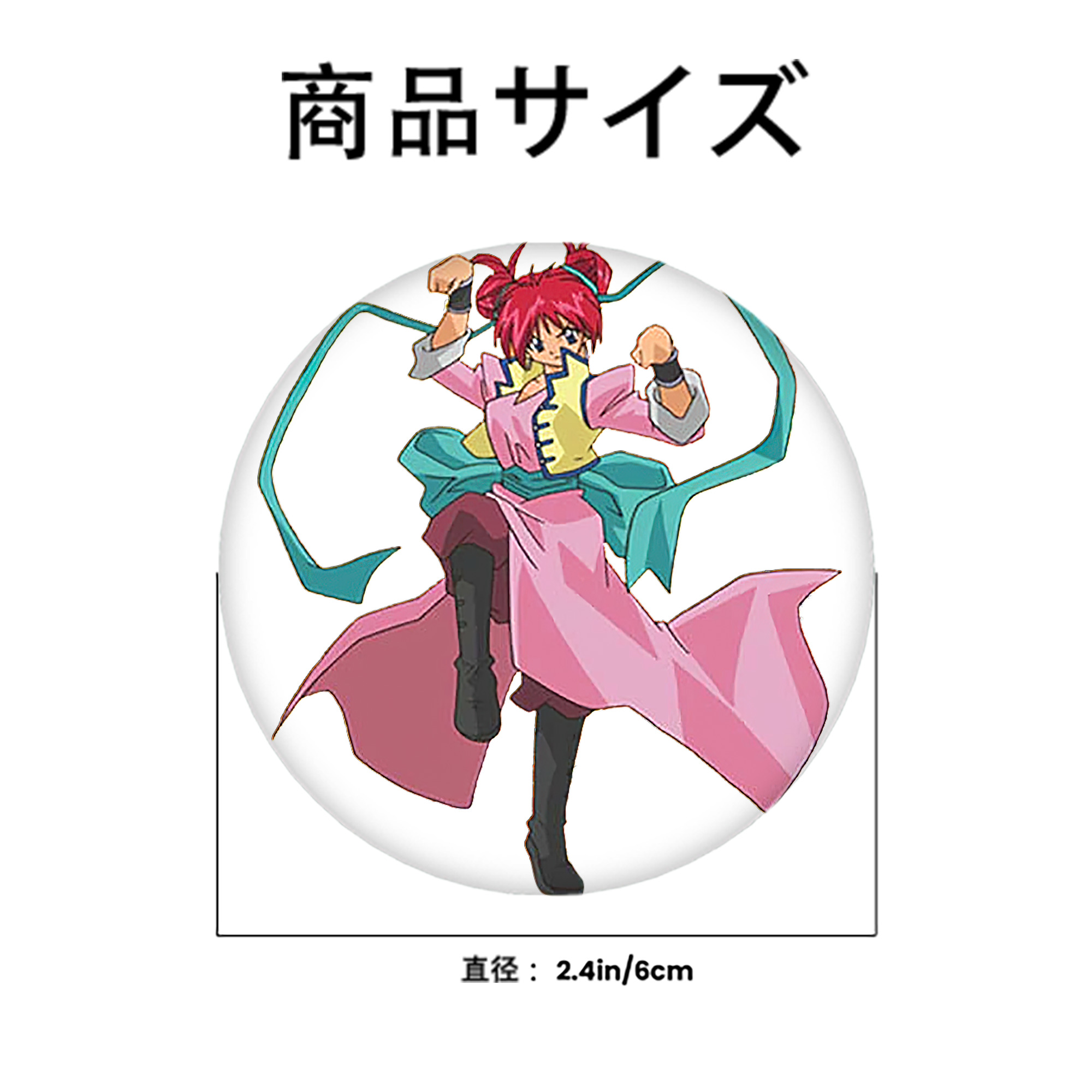 遊☆戯☆王 Yu-Gi-Oh! 6cm 缶バッジ 複数セット