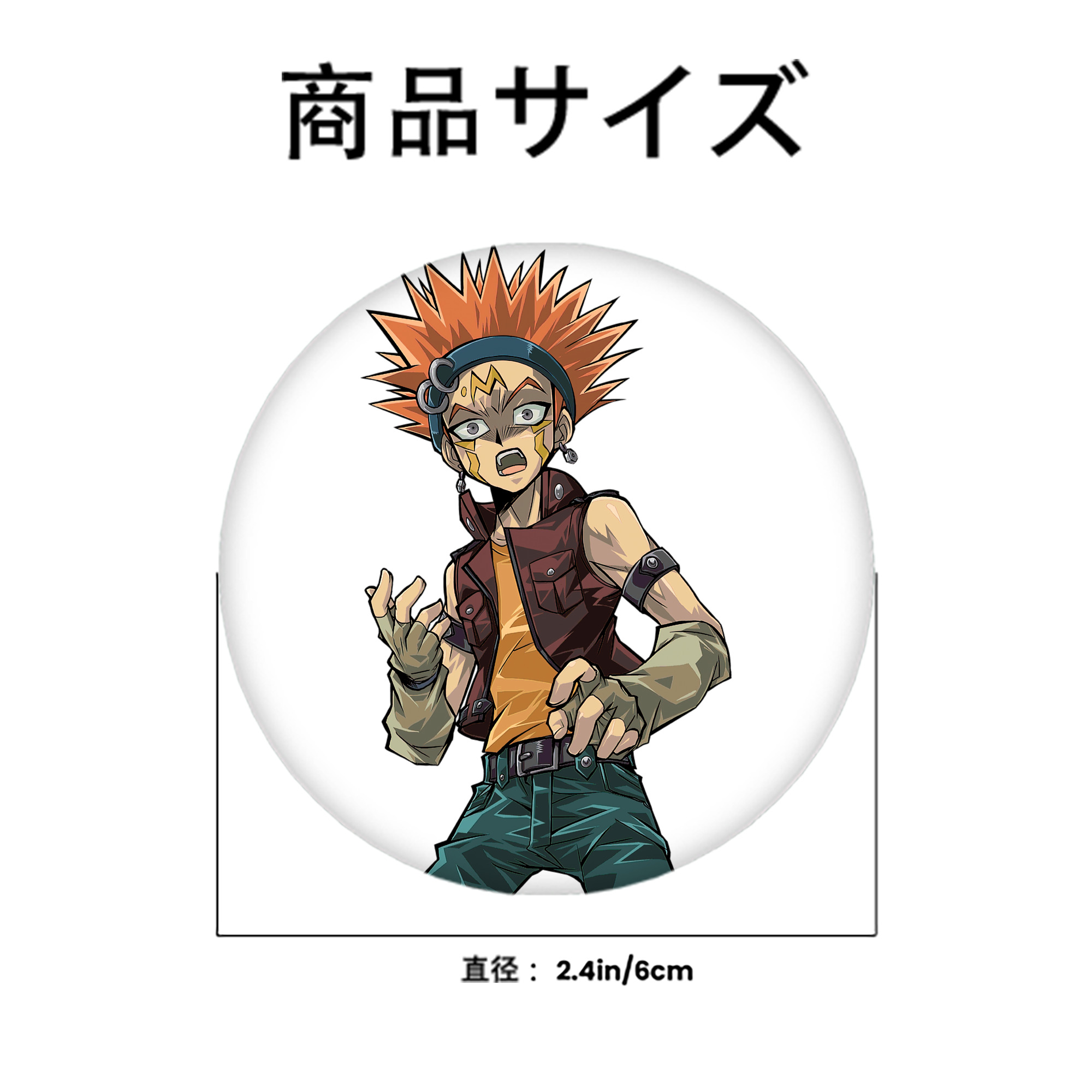 遊☆戯☆王 Yu-Gi-Oh! 6cm 缶バッジ 複数セット