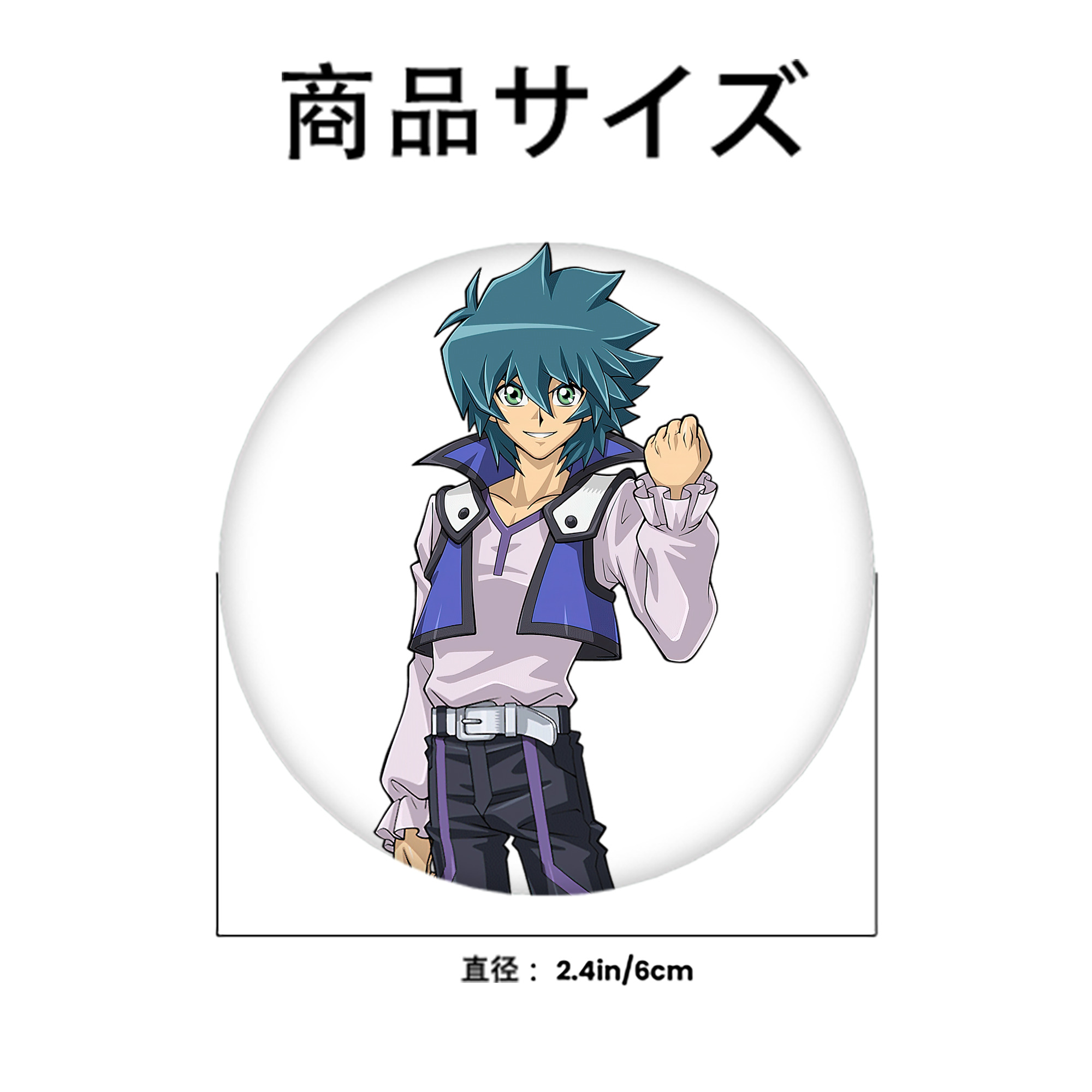 遊☆戯☆王 Yu-Gi-Oh! 6cm 缶バッジ 複数セット