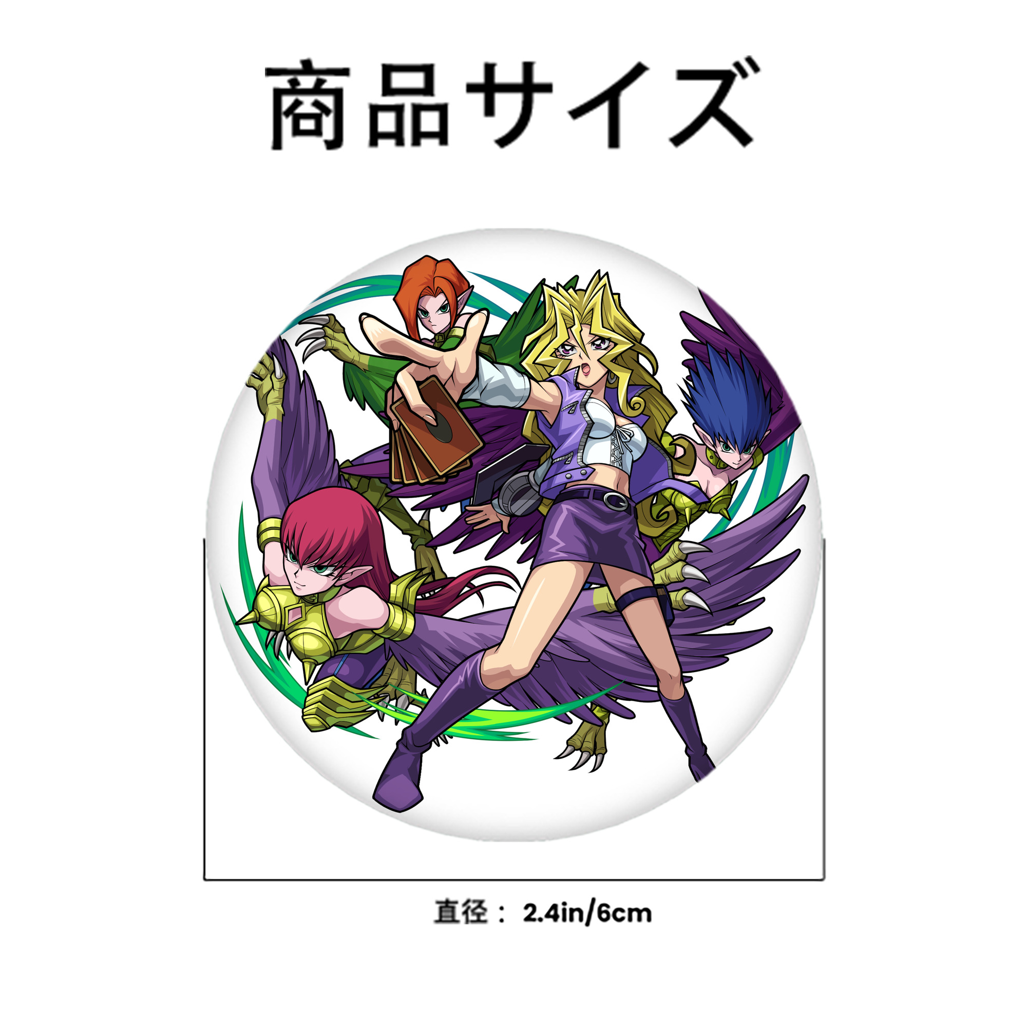 遊☆戯☆王 Yu-Gi-Oh! 6cm 缶バッジ 複数セット