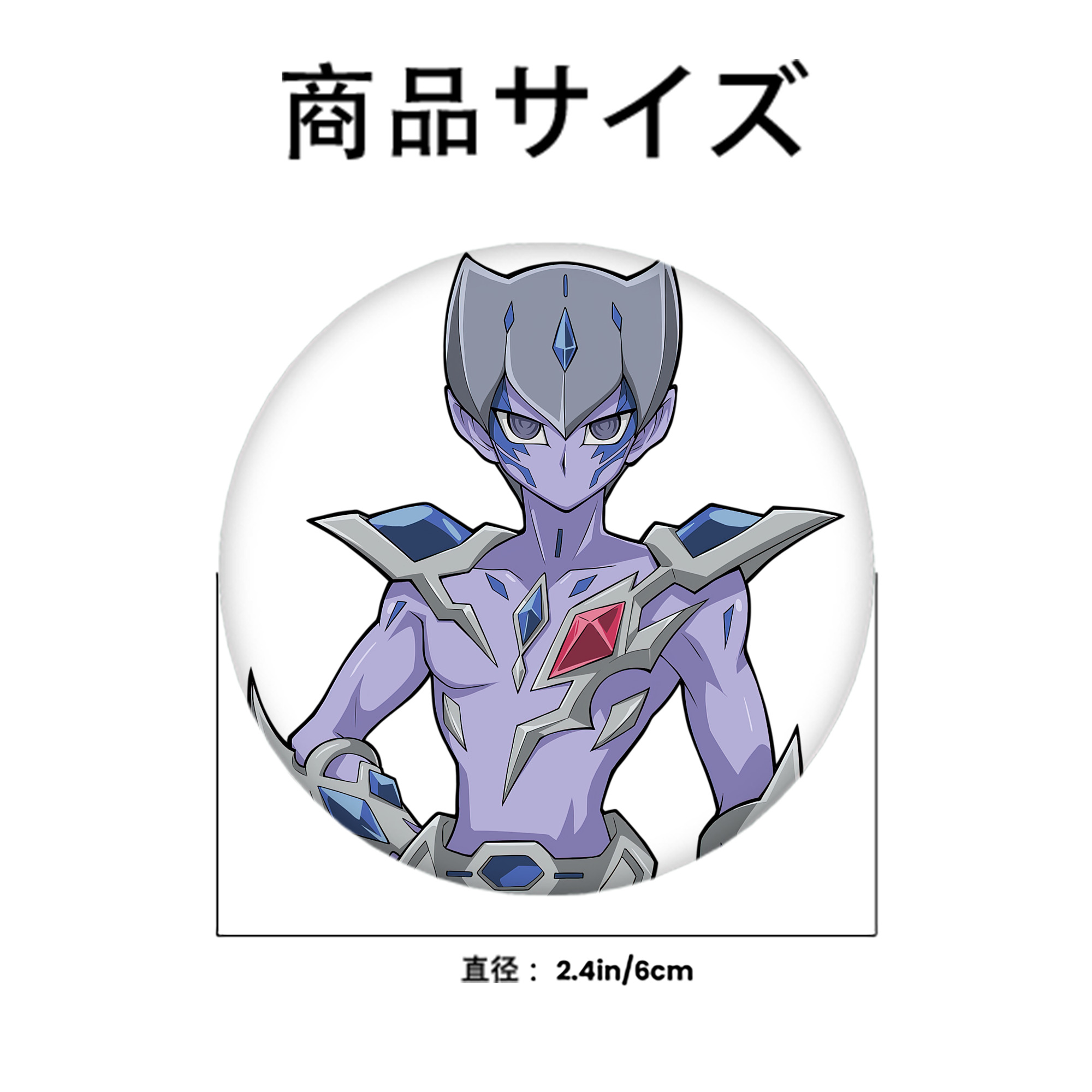 遊☆戯☆王 Yu-Gi-Oh! 6cm 缶バッジ 複数セット