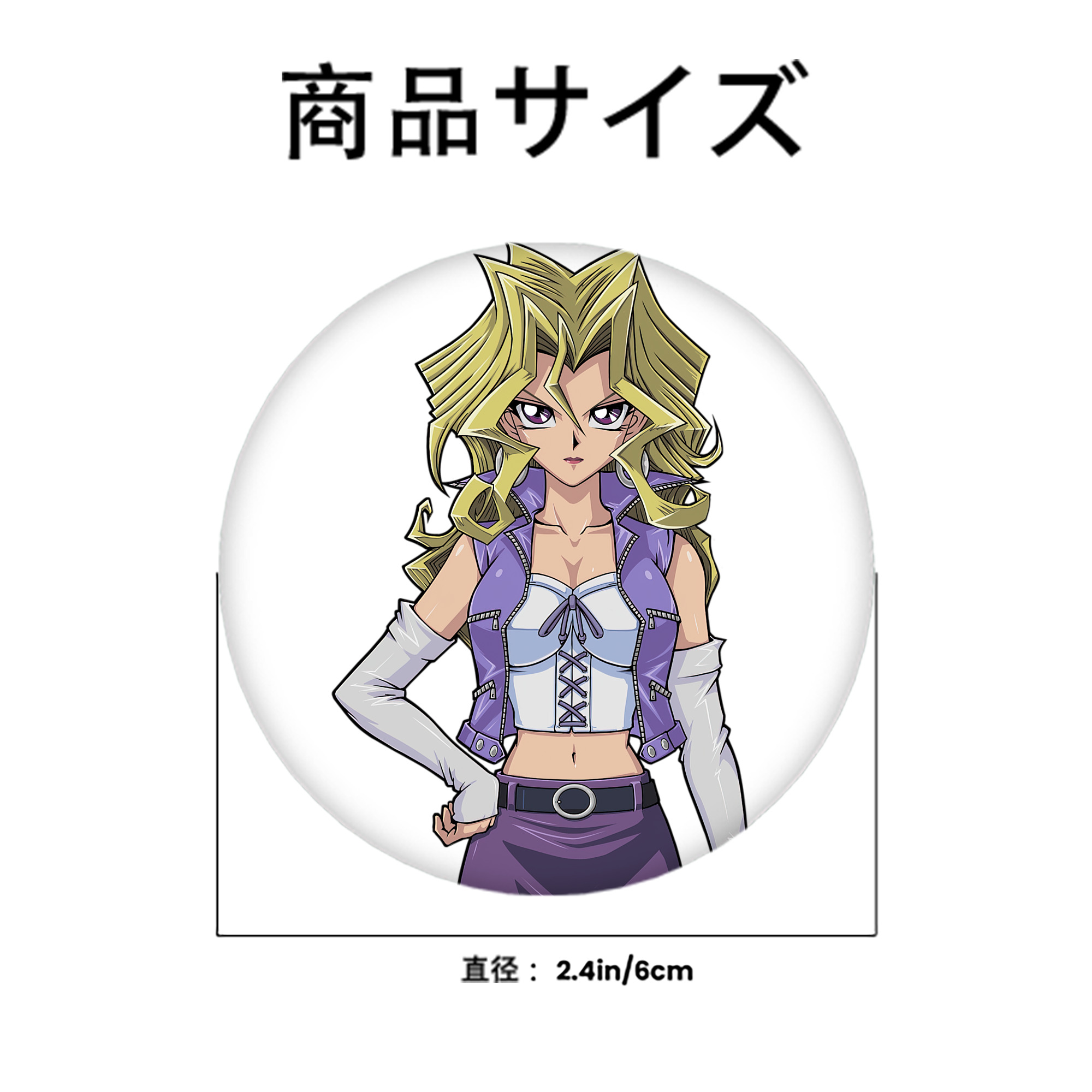 遊☆戯☆王 Yu-Gi-Oh! 6cm 缶バッジ 複数セット