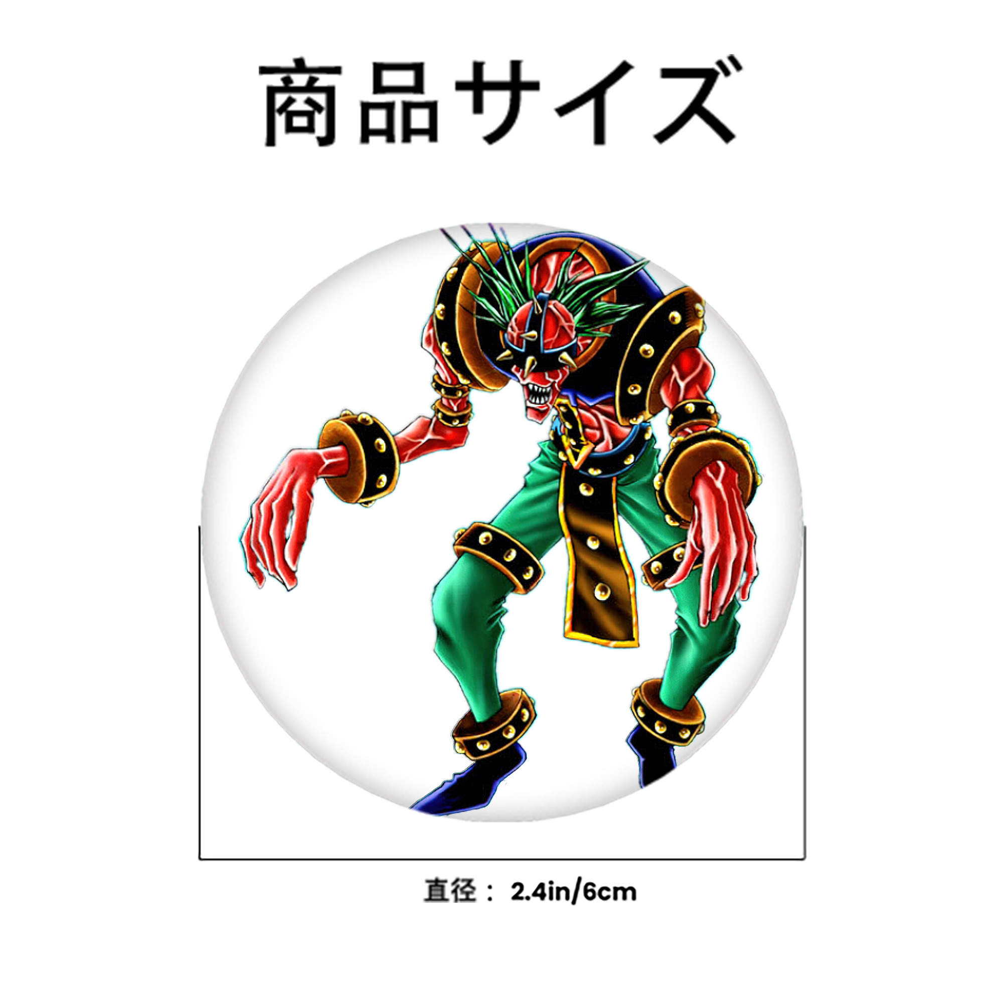 遊☆戯☆王 Yu-Gi-Oh! 6cm 缶バッジ 複数セット