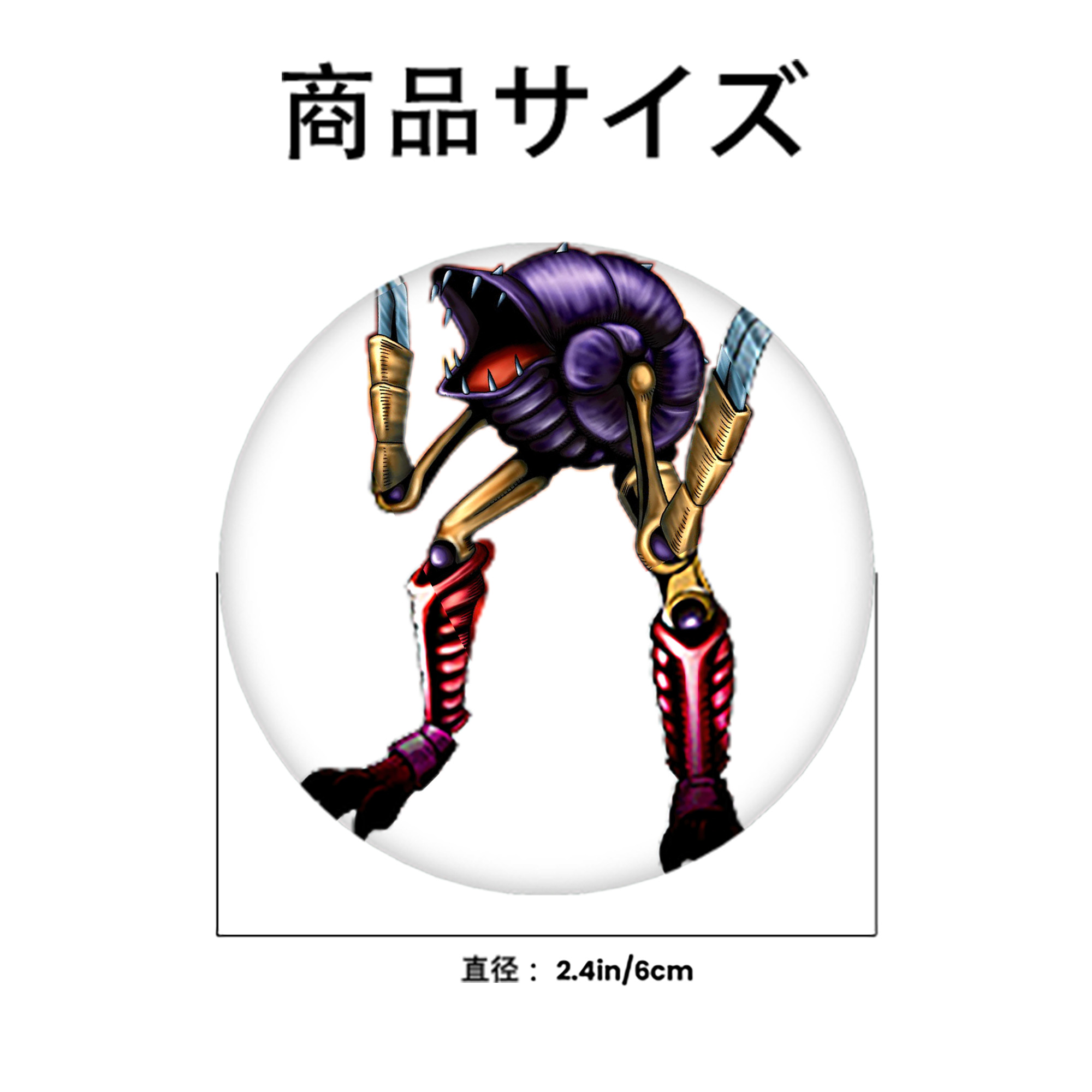 遊☆戯☆王 Yu-Gi-Oh! 6cm 缶バッジ 複数セット
