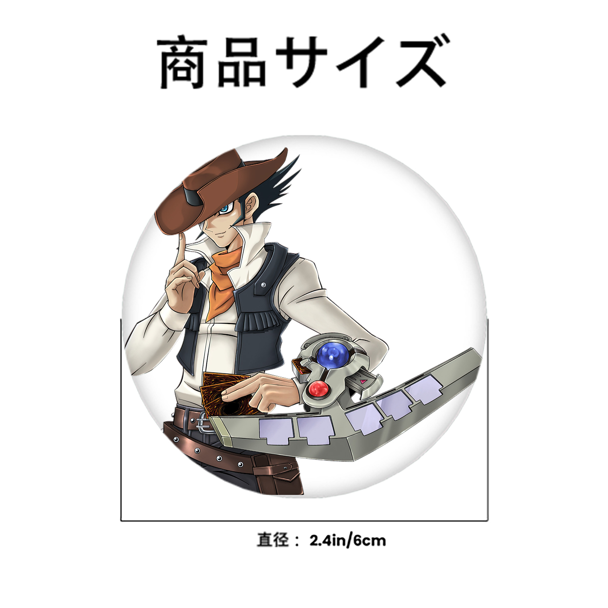遊☆戯☆王 Yu-Gi-Oh! 6cm 缶バッジ 複数セット