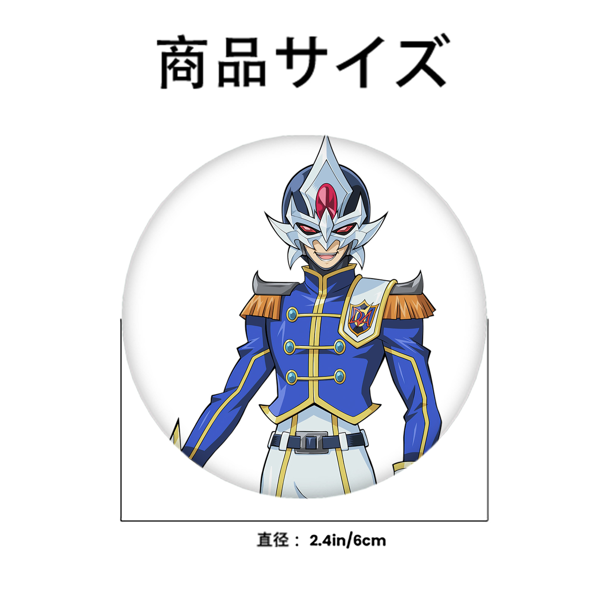 遊☆戯☆王 Yu-Gi-Oh! 6cm 缶バッジ 複数セット