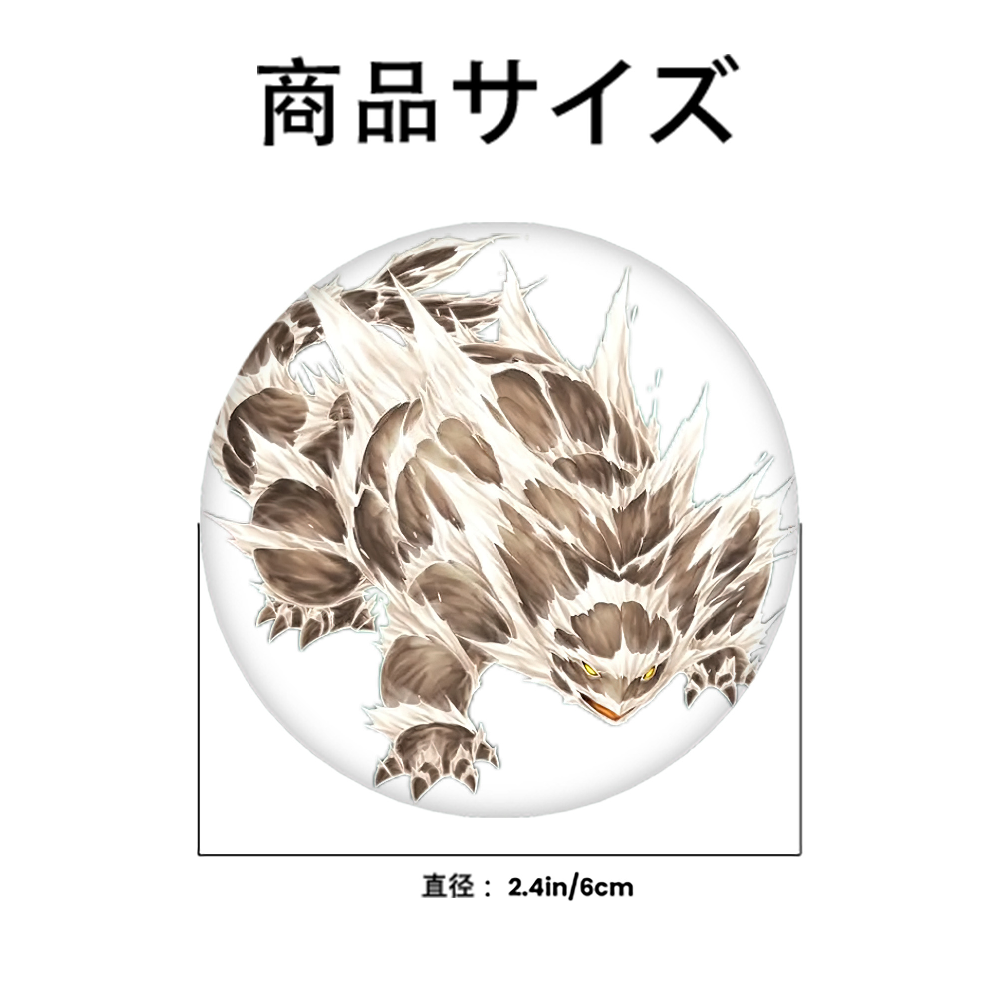 遊☆戯☆王 Yu-Gi-Oh! 6cm 缶バッジ 複数セット