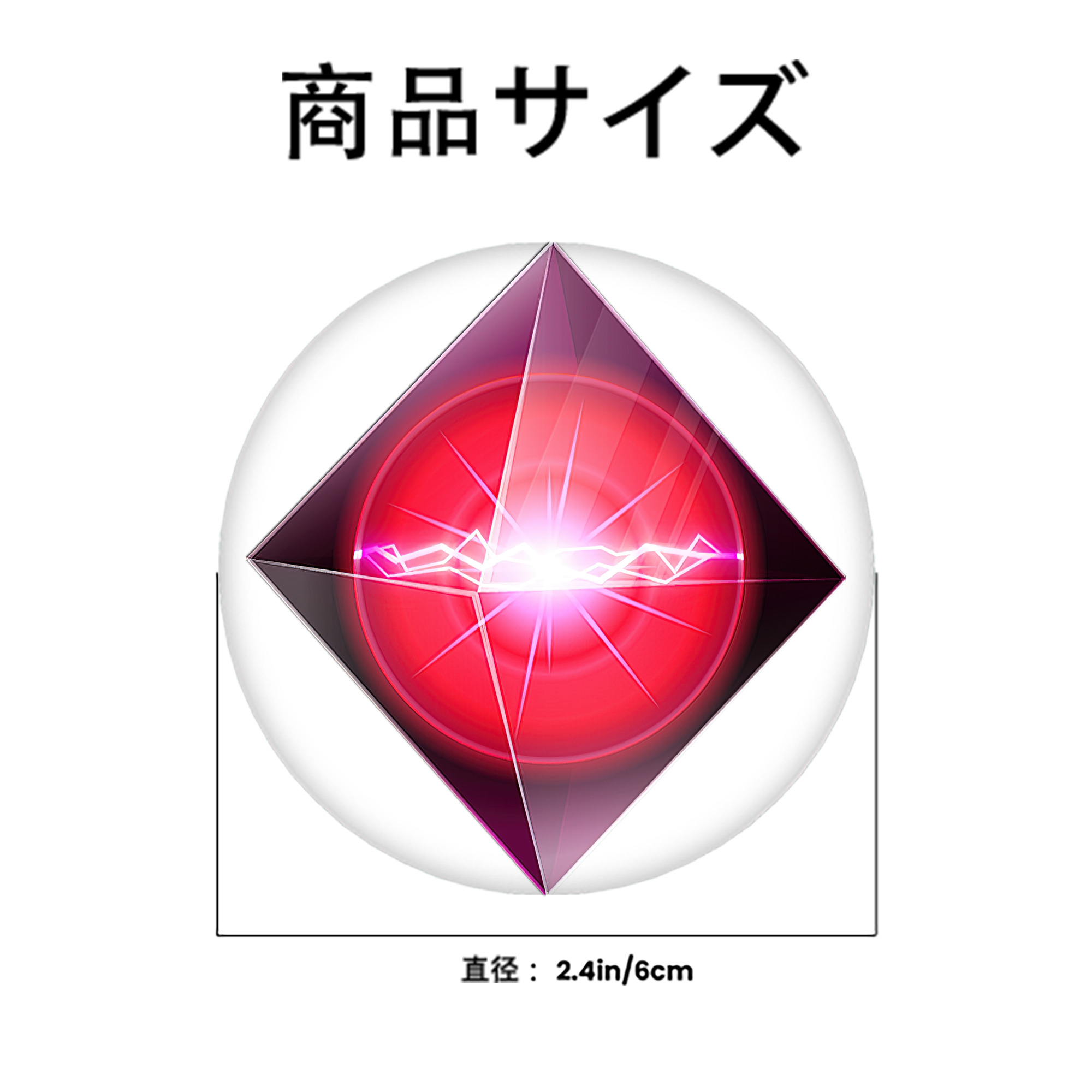 遊☆戯☆王 Yu-Gi-Oh! 6cm 缶バッジ 複数セット