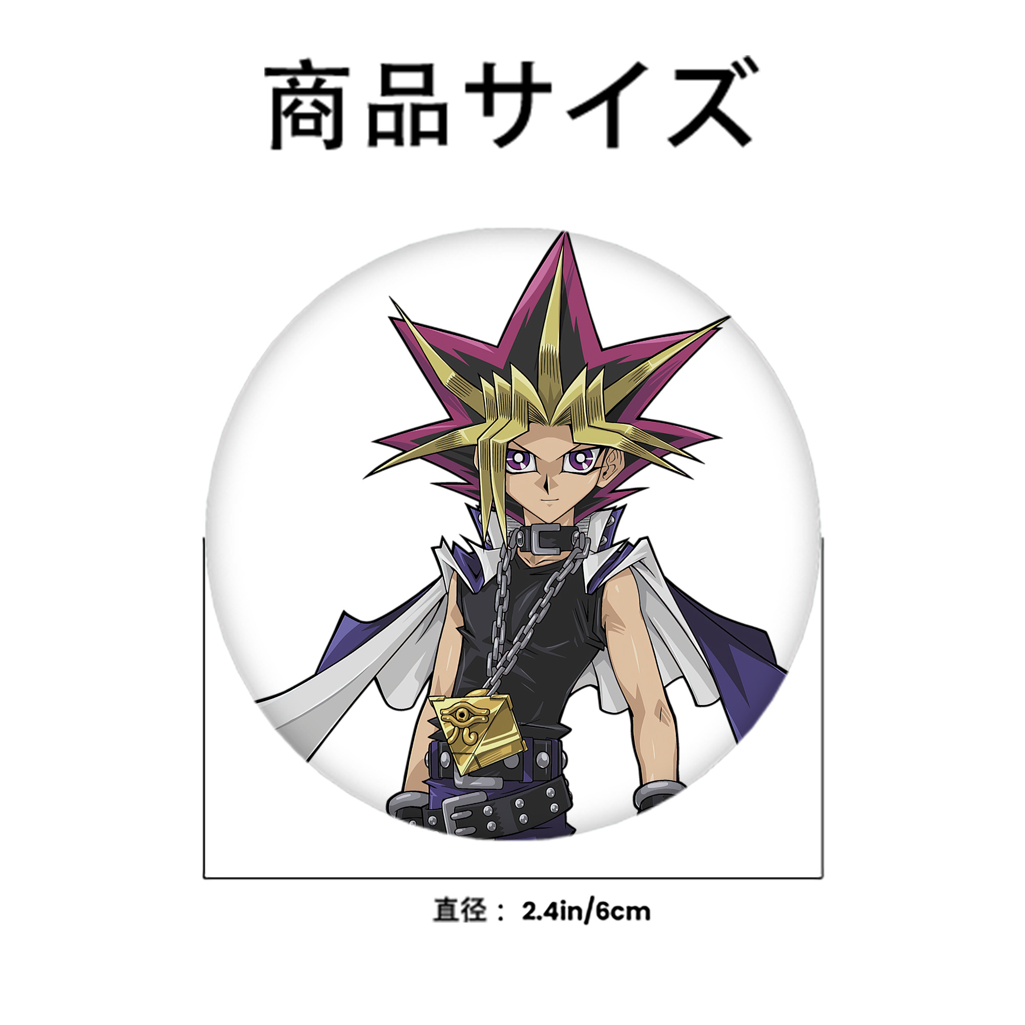 遊☆戯☆王 Yu-Gi-Oh! 6cm 缶バッジ 複数セット