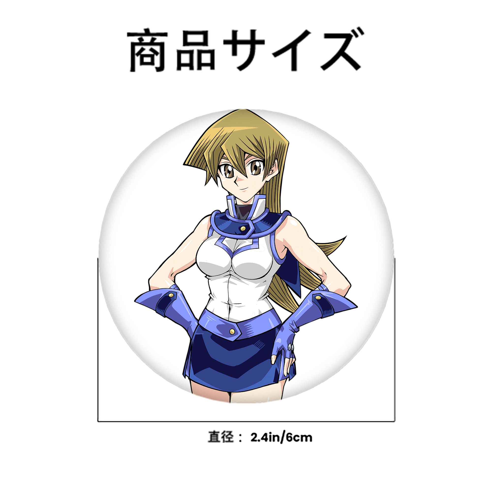 遊☆戯☆王 Yu-Gi-Oh! 6cm 缶バッジ 複数セット