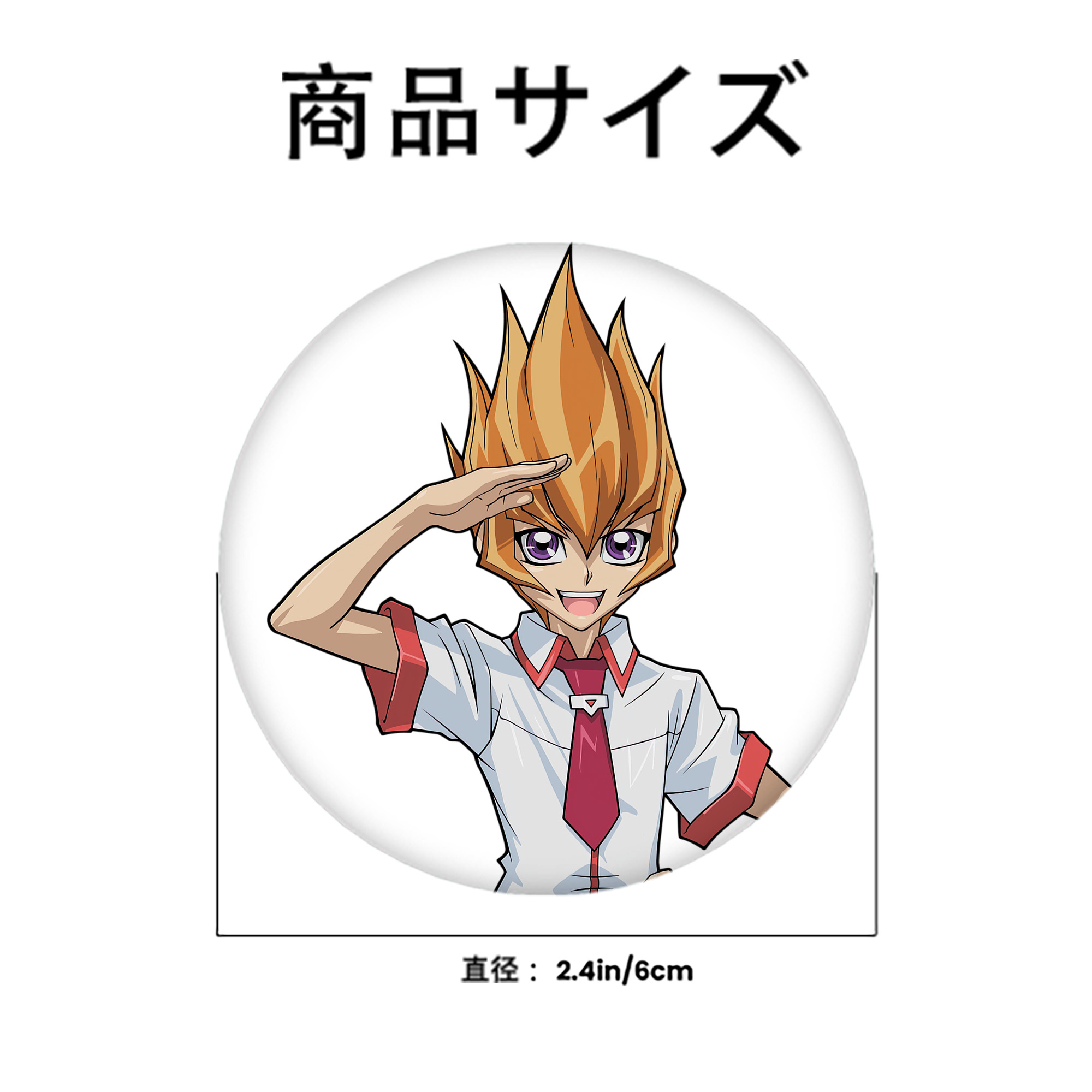 遊☆戯☆王 Yu-Gi-Oh! 6cm 缶バッジ 複数セット