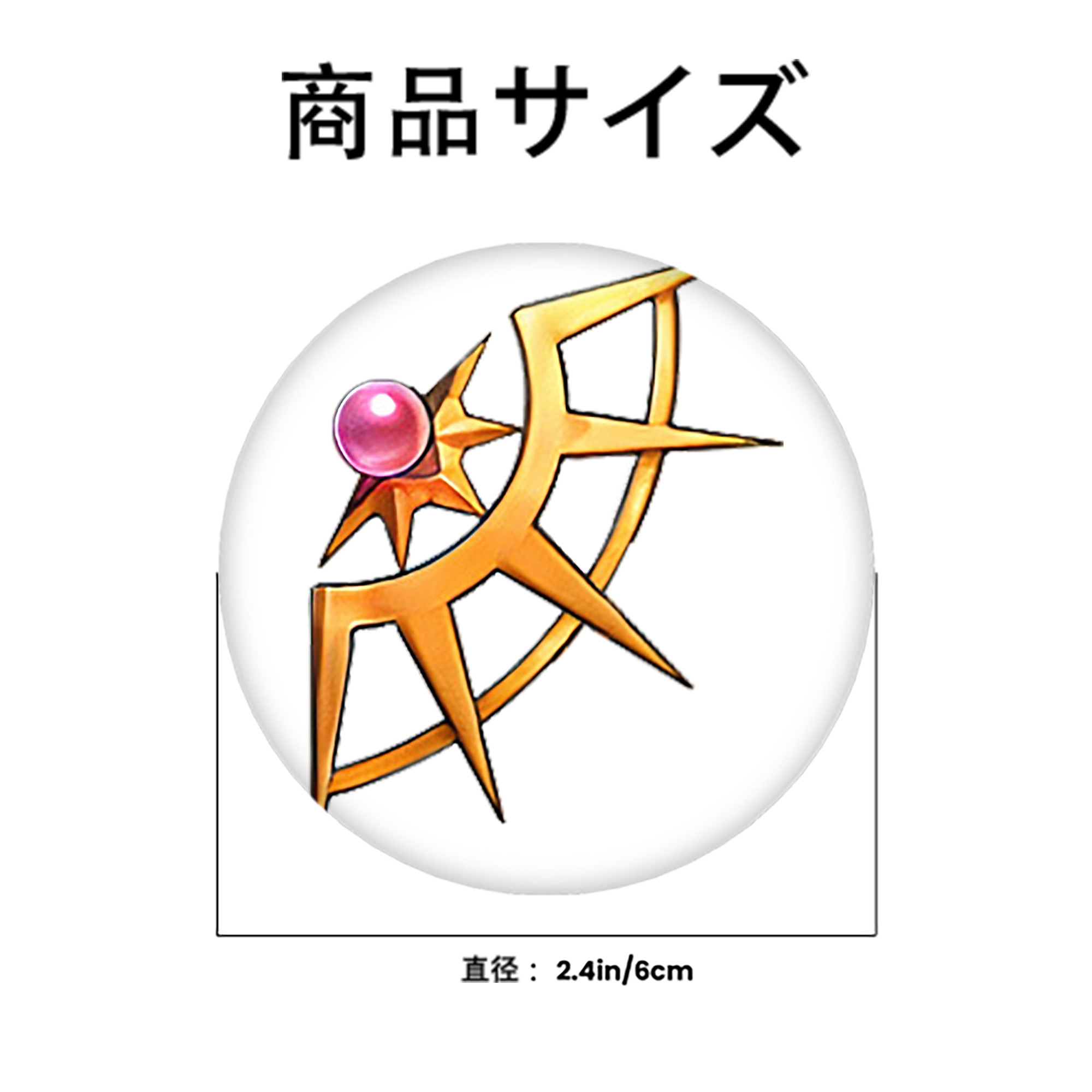遊☆戯☆王 Yu-Gi-Oh! 6cm 缶バッジ 複数セット