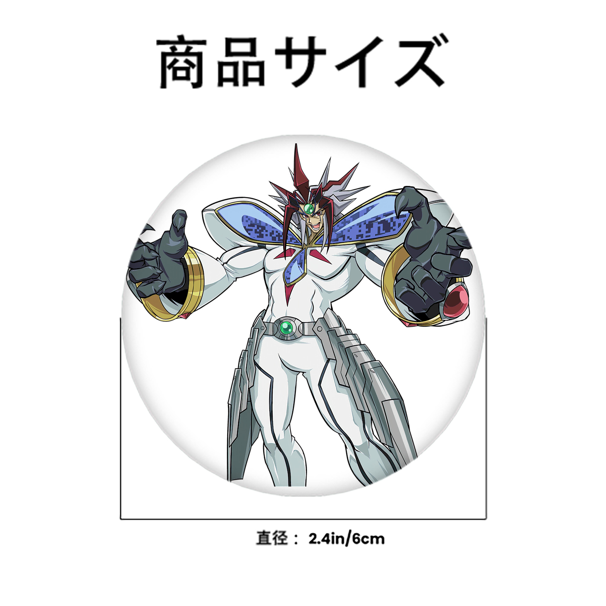 遊☆戯☆王 Yu-Gi-Oh! 6cm 缶バッジ 複数セット