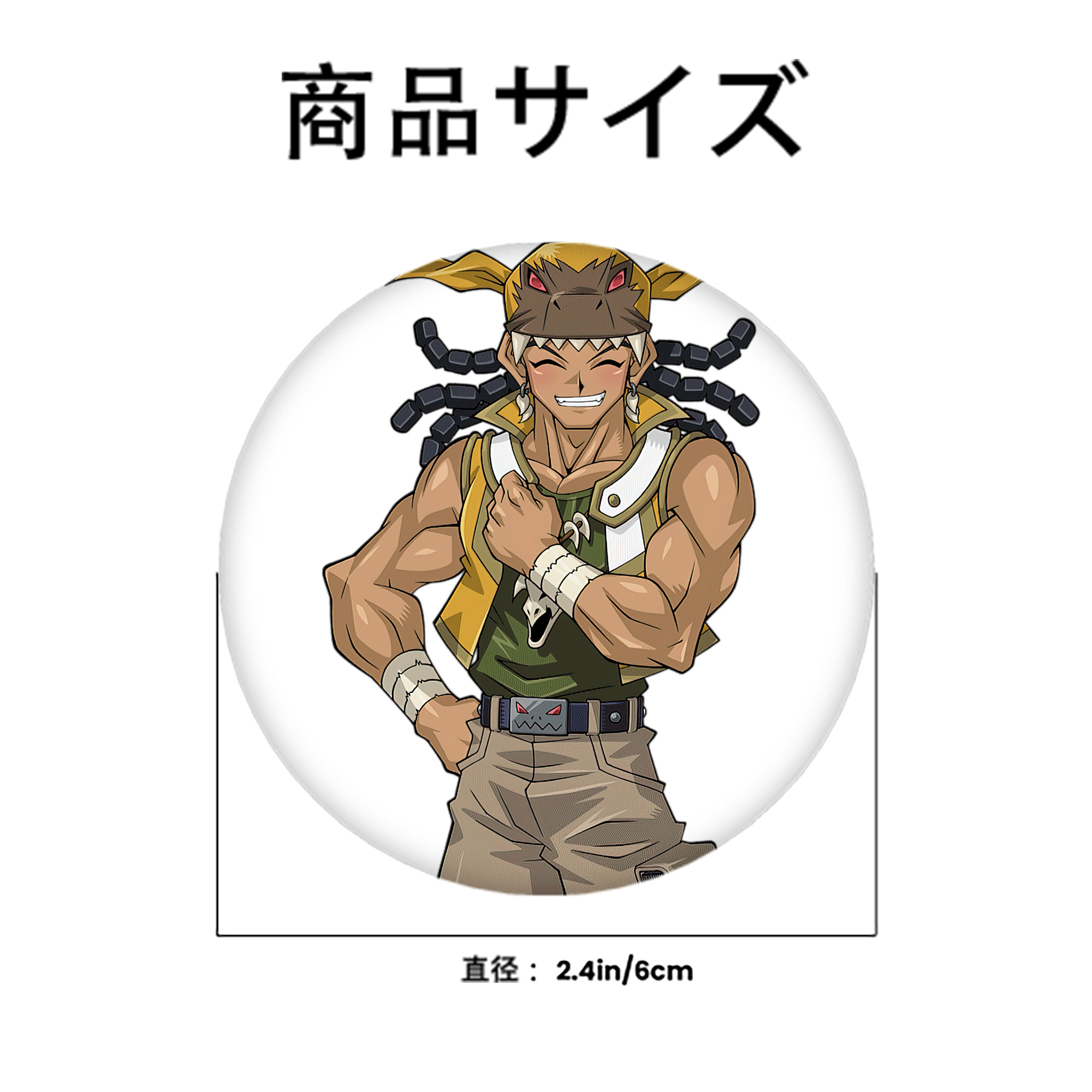 遊☆戯☆王 Yu-Gi-Oh! 6cm 缶バッジ 複数セット