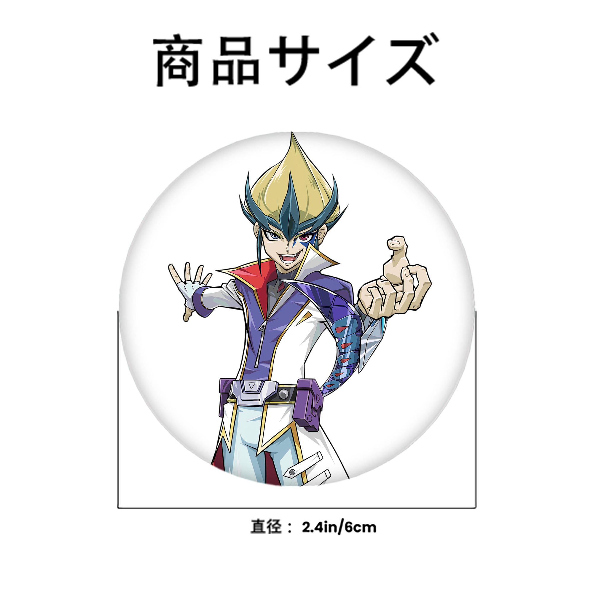 遊☆戯☆王 Yu-Gi-Oh! 6cm 缶バッジ 複数セット