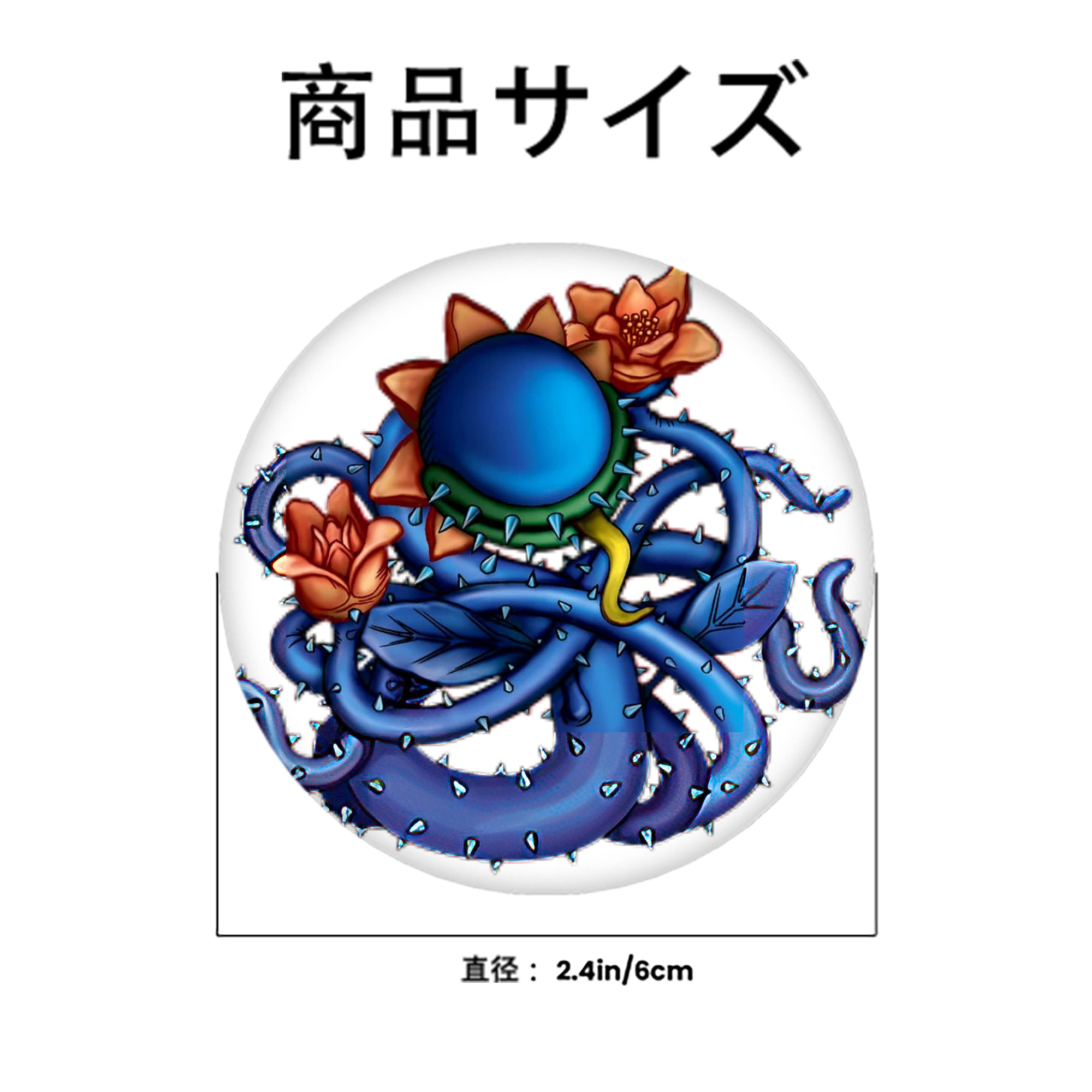 遊☆戯☆王 Yu-Gi-Oh! 6cm 缶バッジ 複数セット