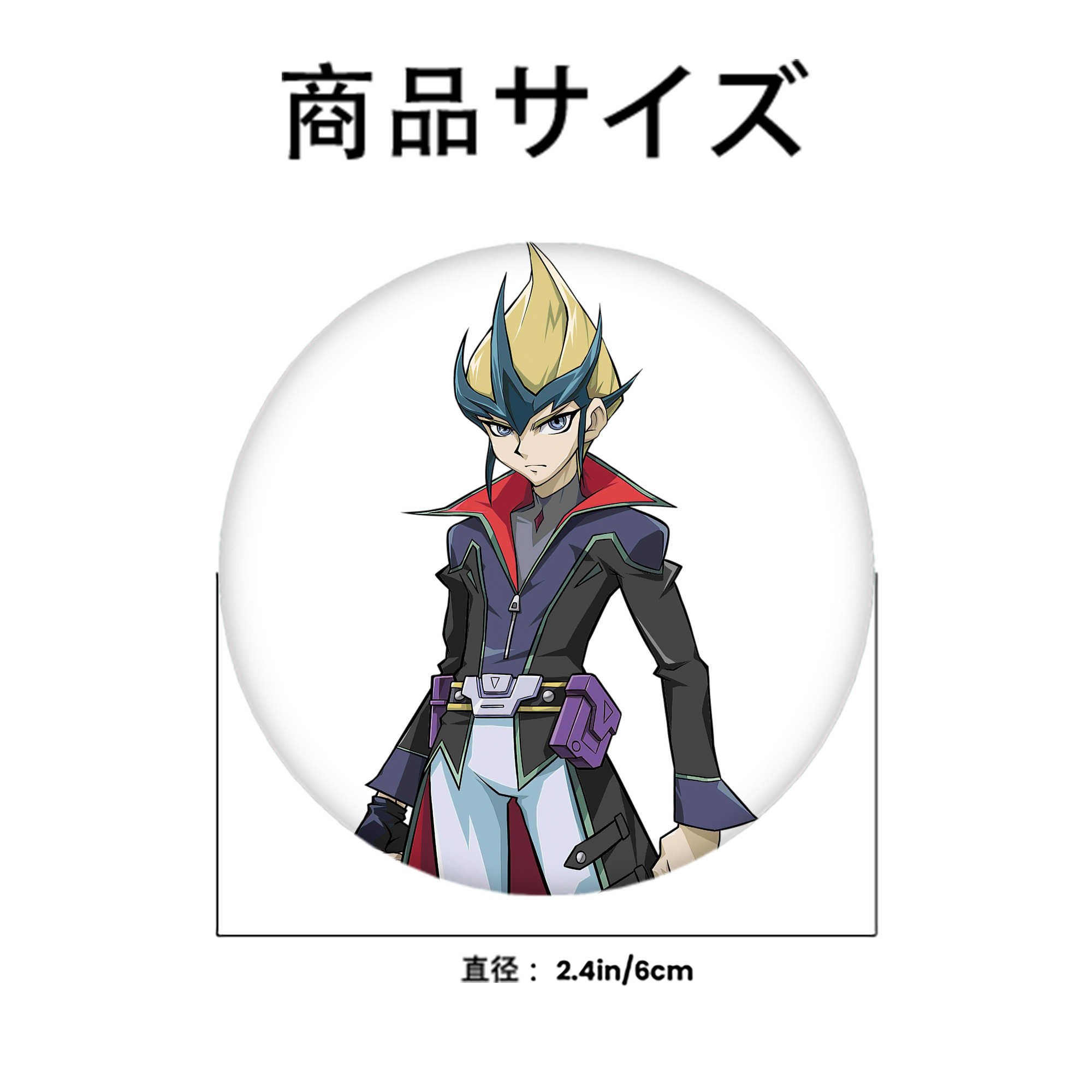 遊☆戯☆王 Yu-Gi-Oh! 6cm 缶バッジ 複数セット
