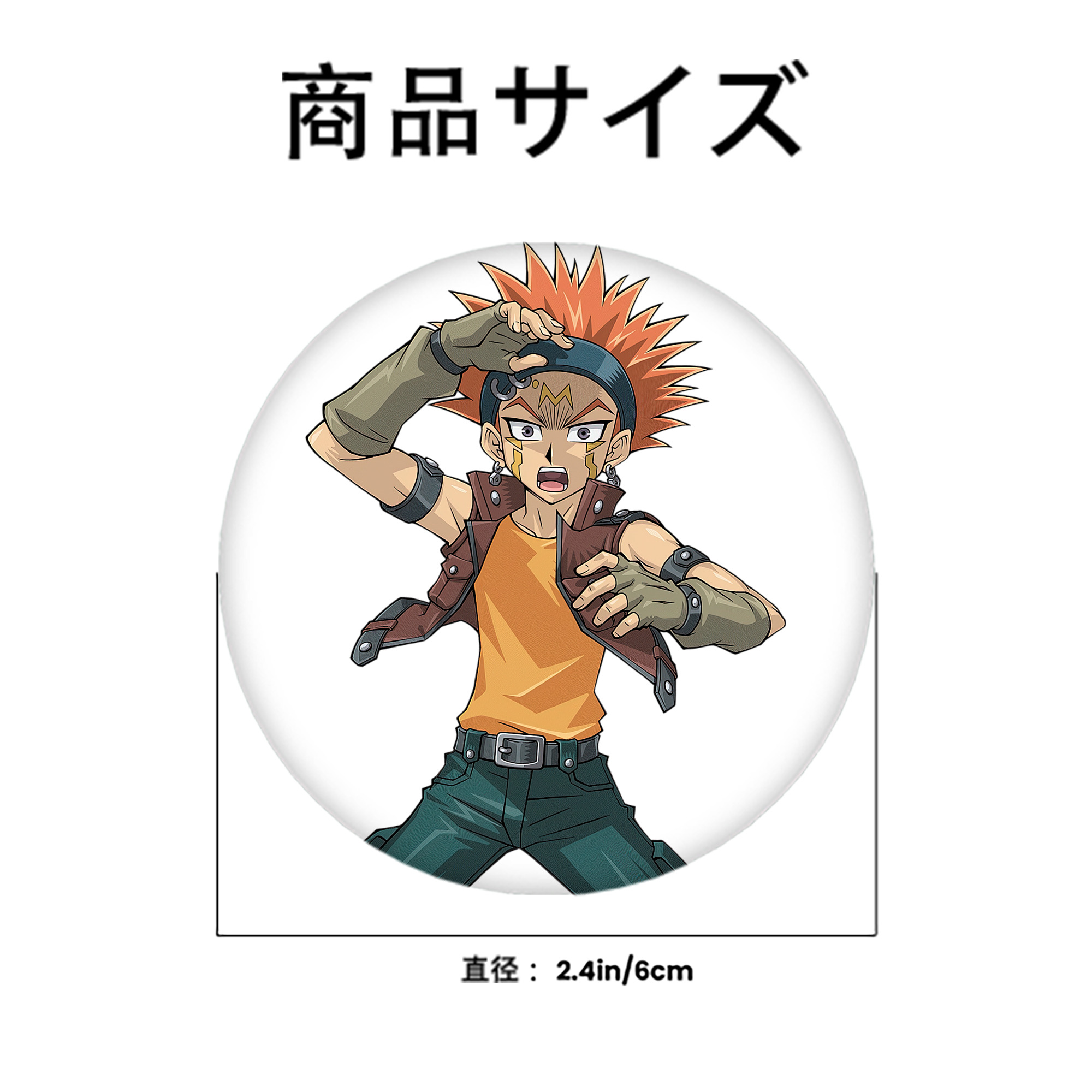 遊☆戯☆王 Yu-Gi-Oh! 6cm 缶バッジ 複数セット