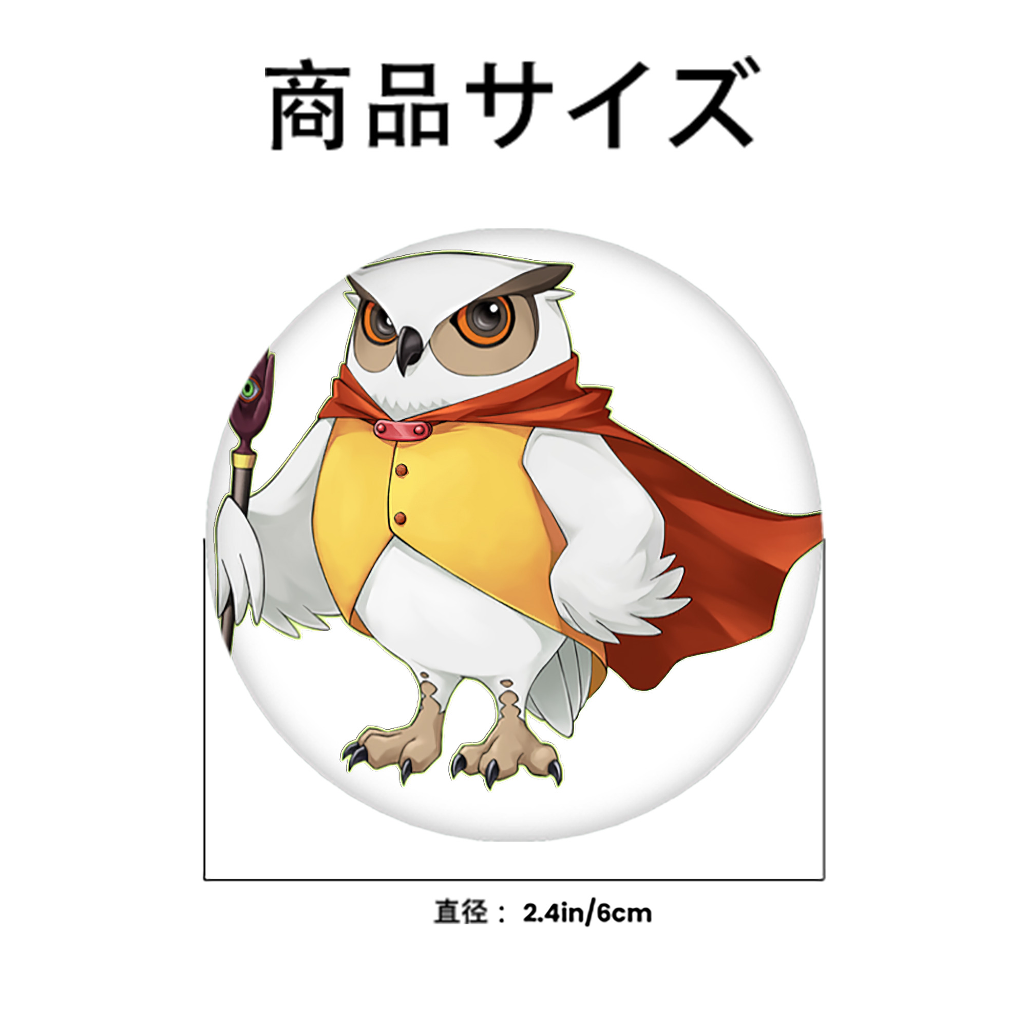 遊☆戯☆王 Yu-Gi-Oh! 6cm 缶バッジ 複数セット