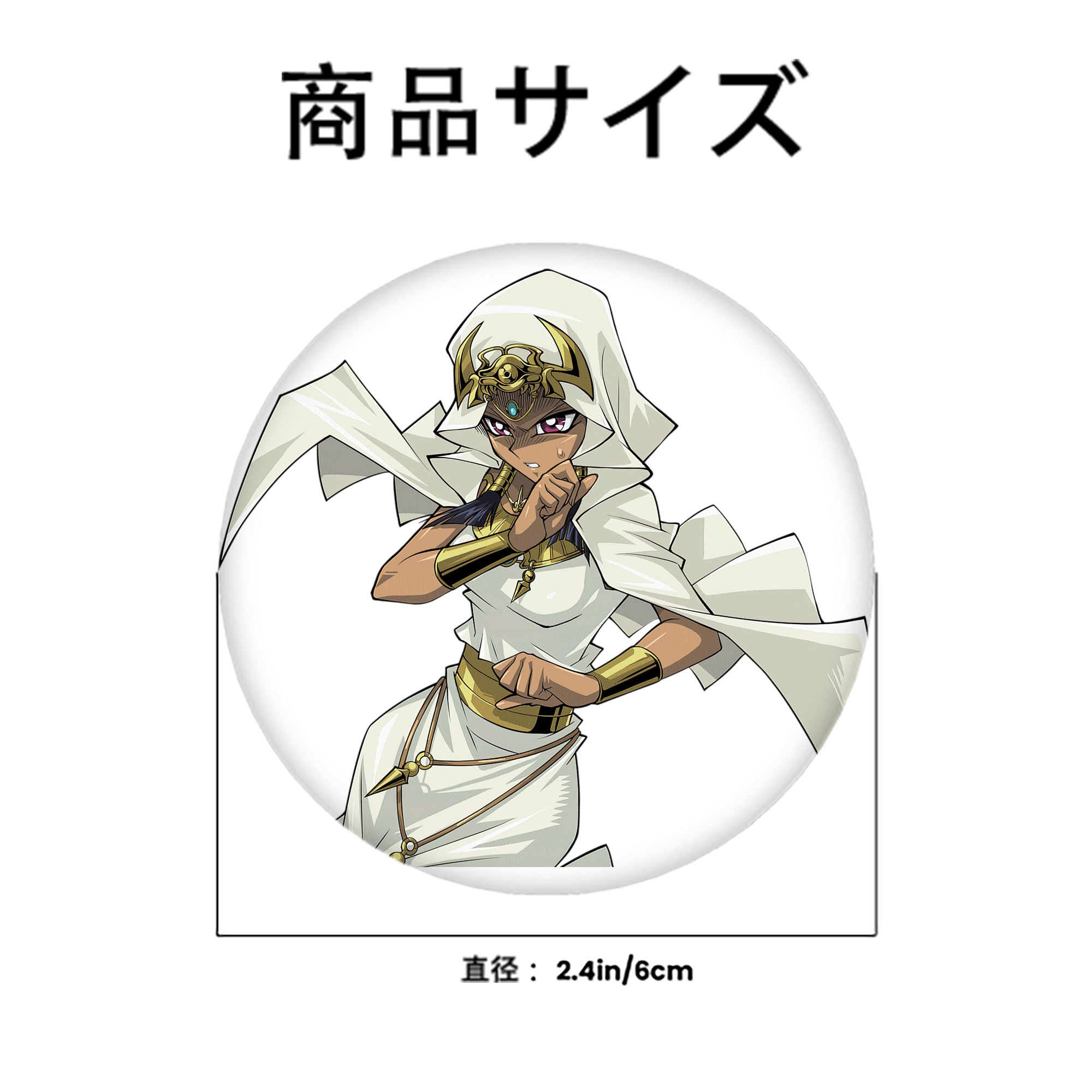 遊☆戯☆王 Yu-Gi-Oh! 6cm 缶バッジ 複数セット