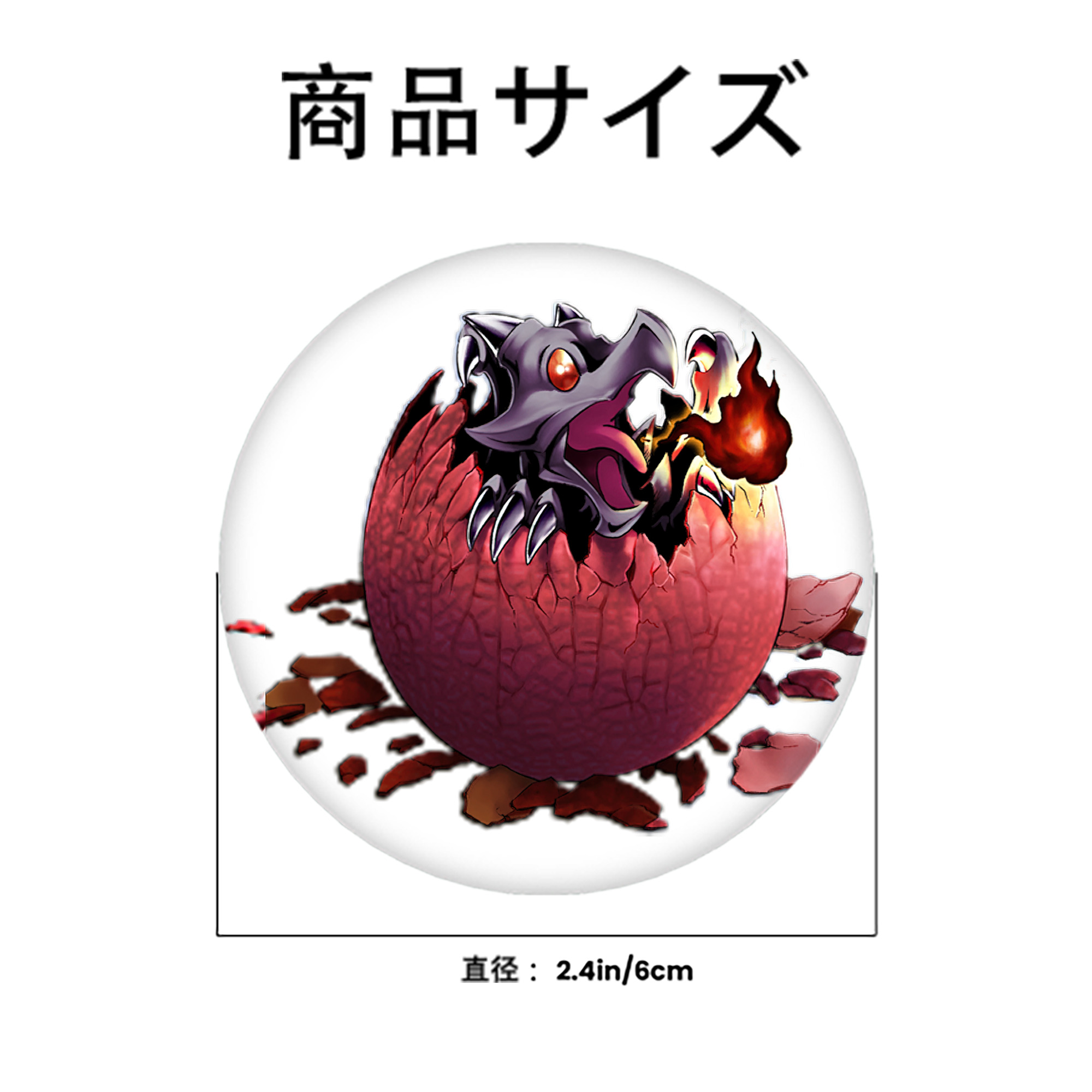 遊☆戯☆王 Yu-Gi-Oh! 6cm 缶バッジ 複数セット
