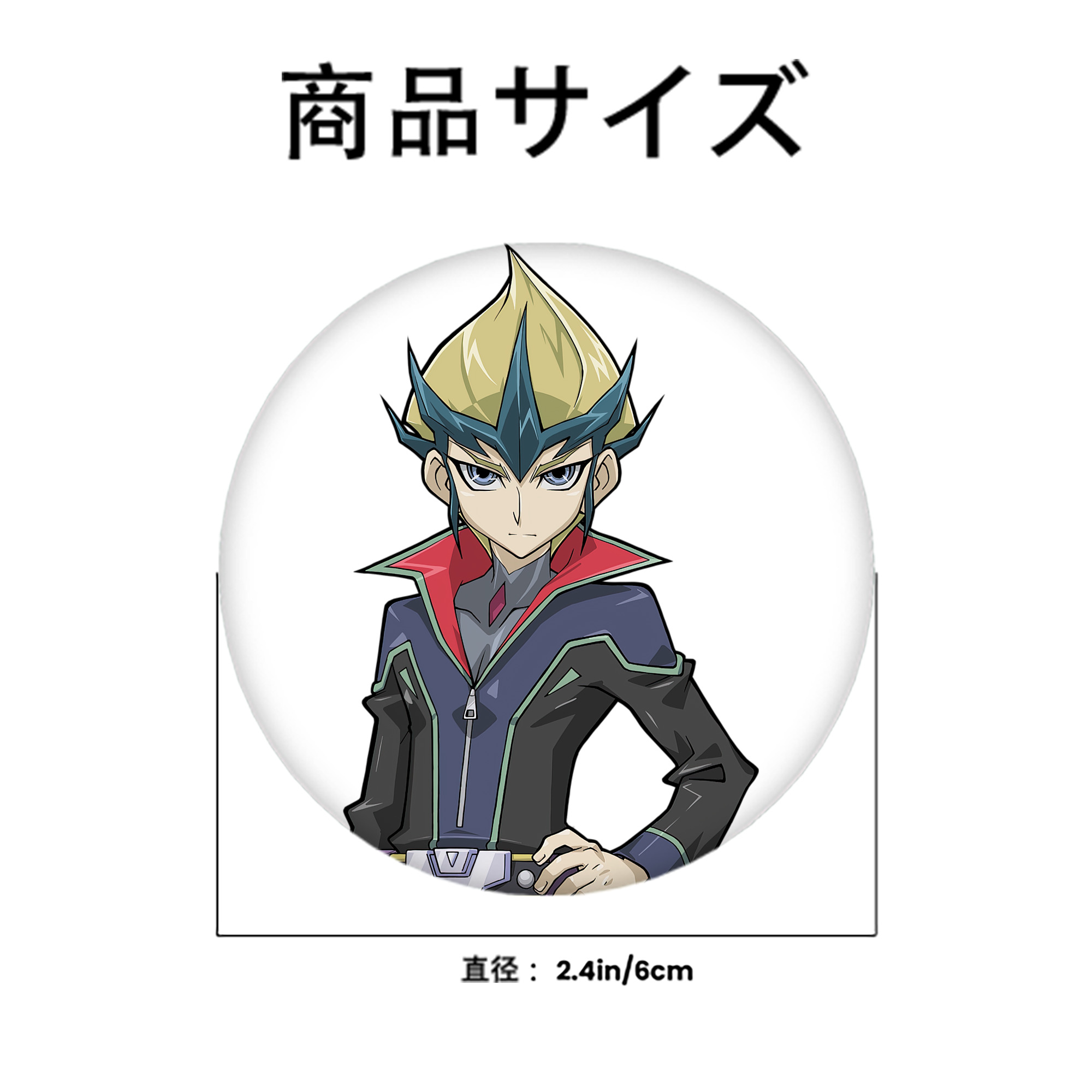 遊☆戯☆王 Yu-Gi-Oh! 6cm 缶バッジ 複数セット