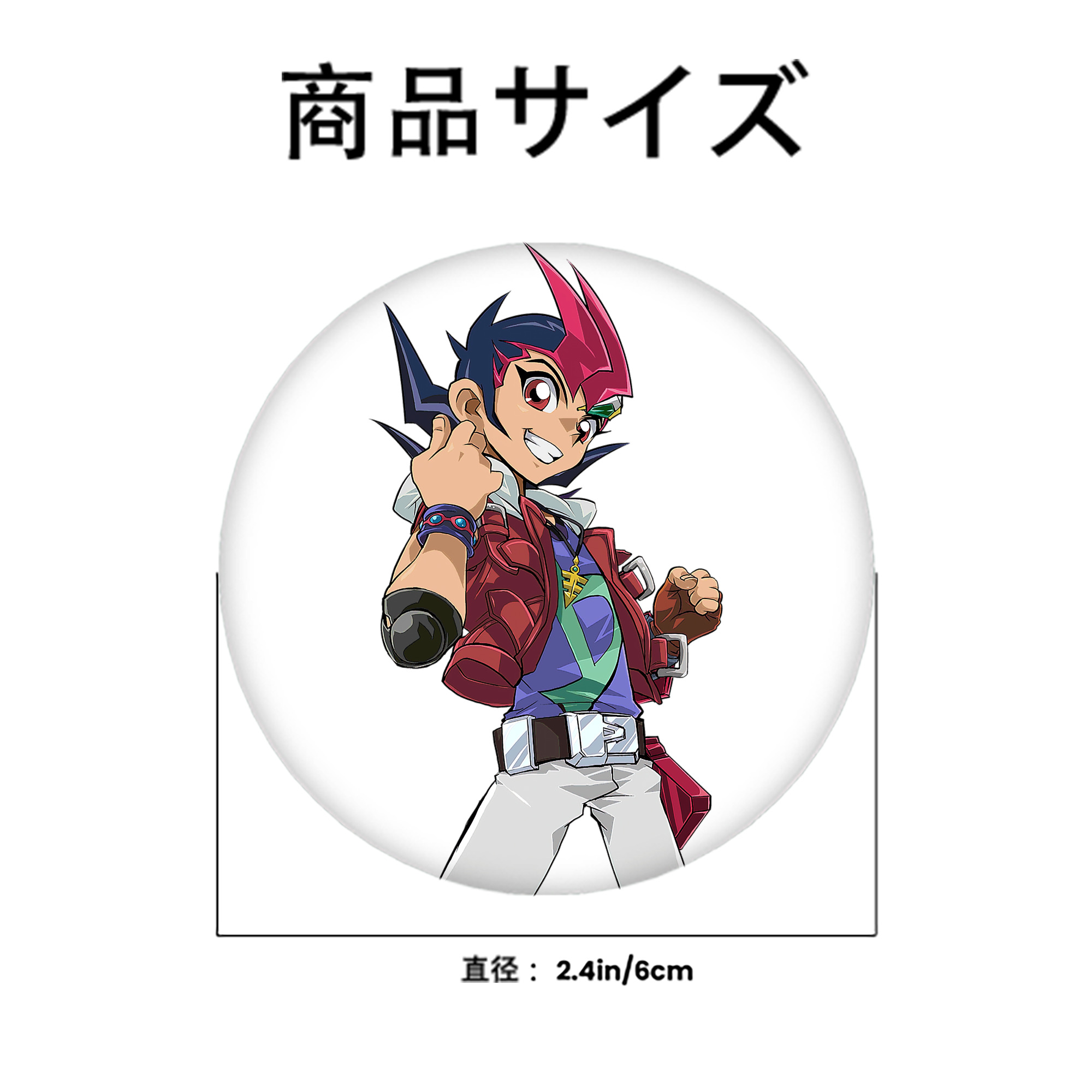 遊☆戯☆王 Yu-Gi-Oh! 6cm 缶バッジ 複数セット