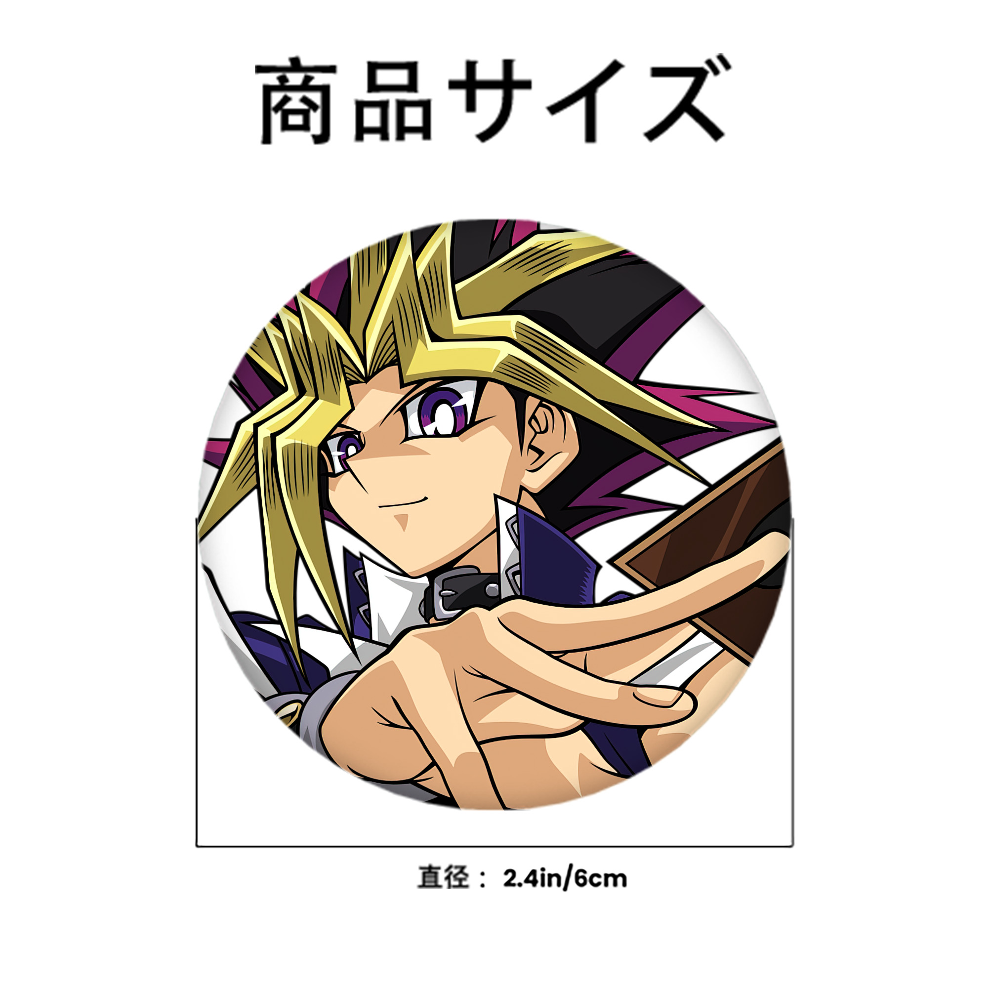 遊☆戯☆王 Yu-Gi-Oh! 6cm 缶バッジ 複数セット