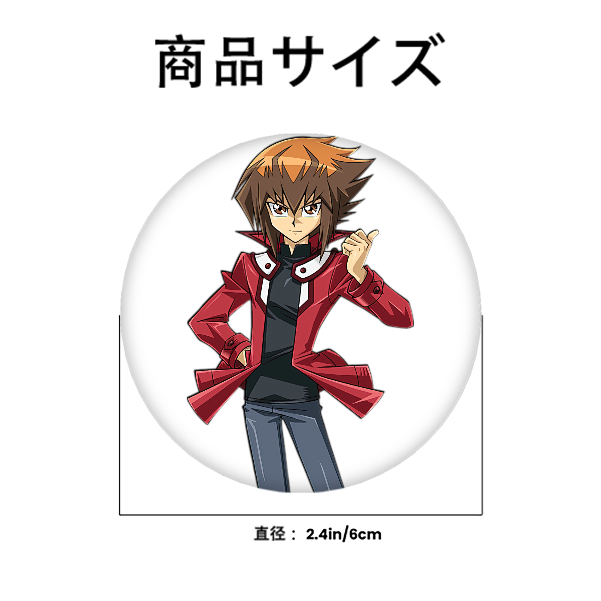 遊☆戯☆王 Yu-Gi-Oh! 6cm 缶バッジ 複数セット