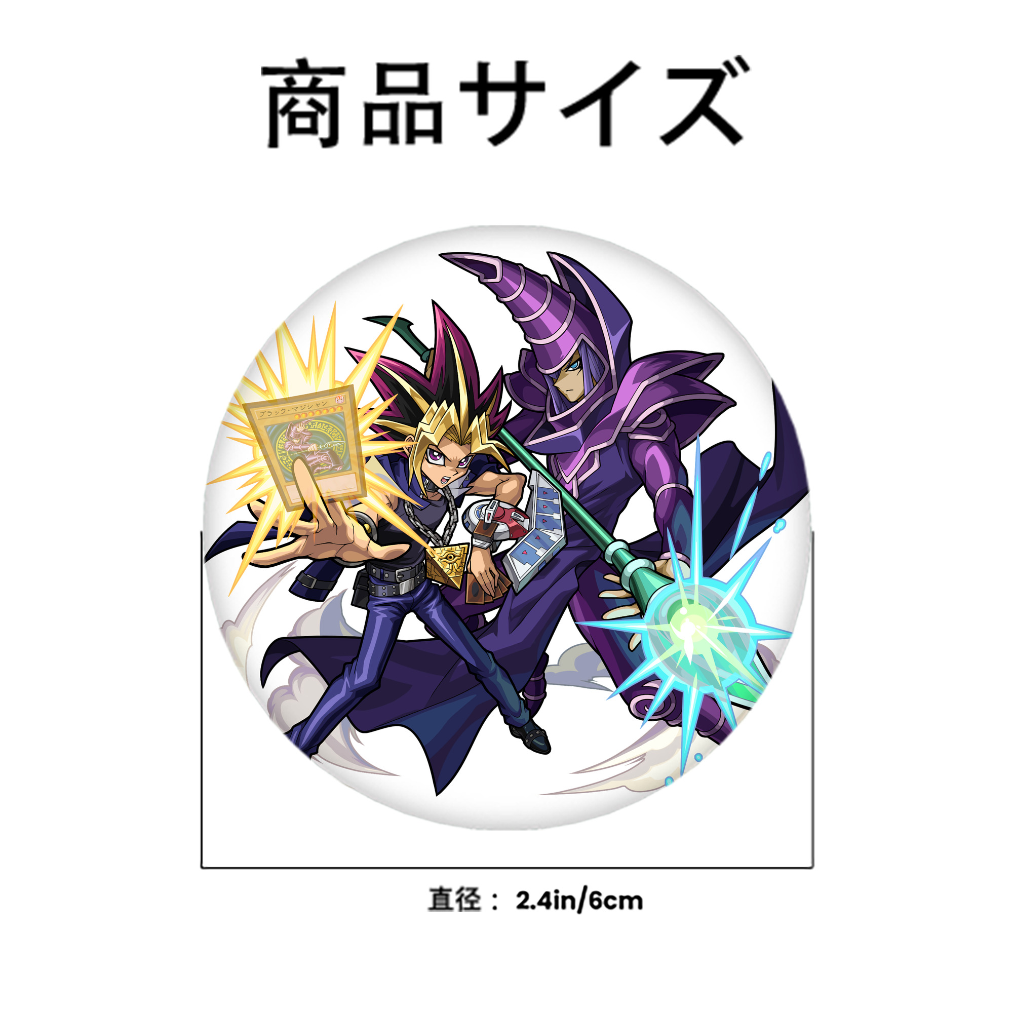 遊☆戯☆王 Yu-Gi-Oh! 6cm 缶バッジ 複数セット