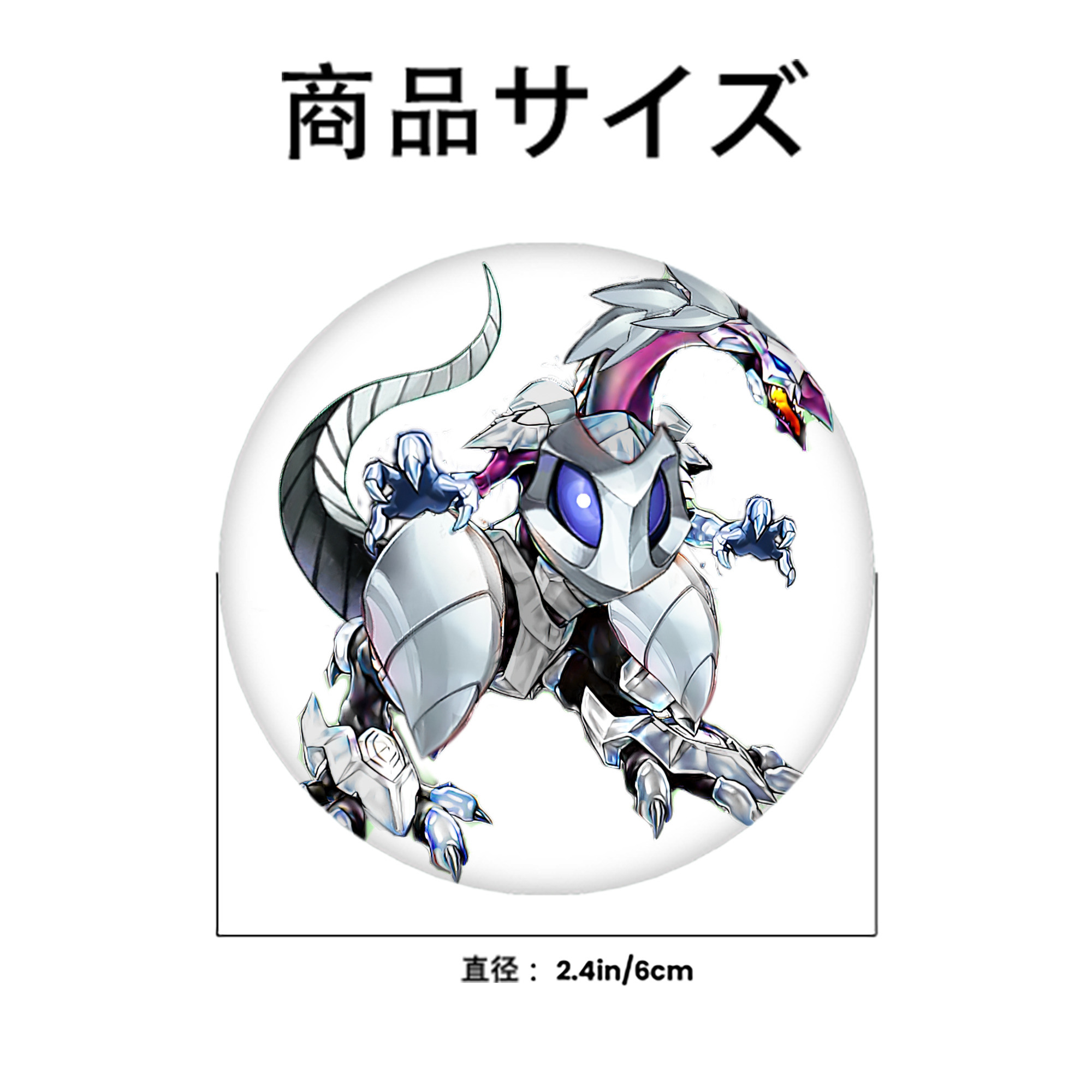 遊☆戯☆王 Yu-Gi-Oh! 6cm 缶バッジ 複数セット