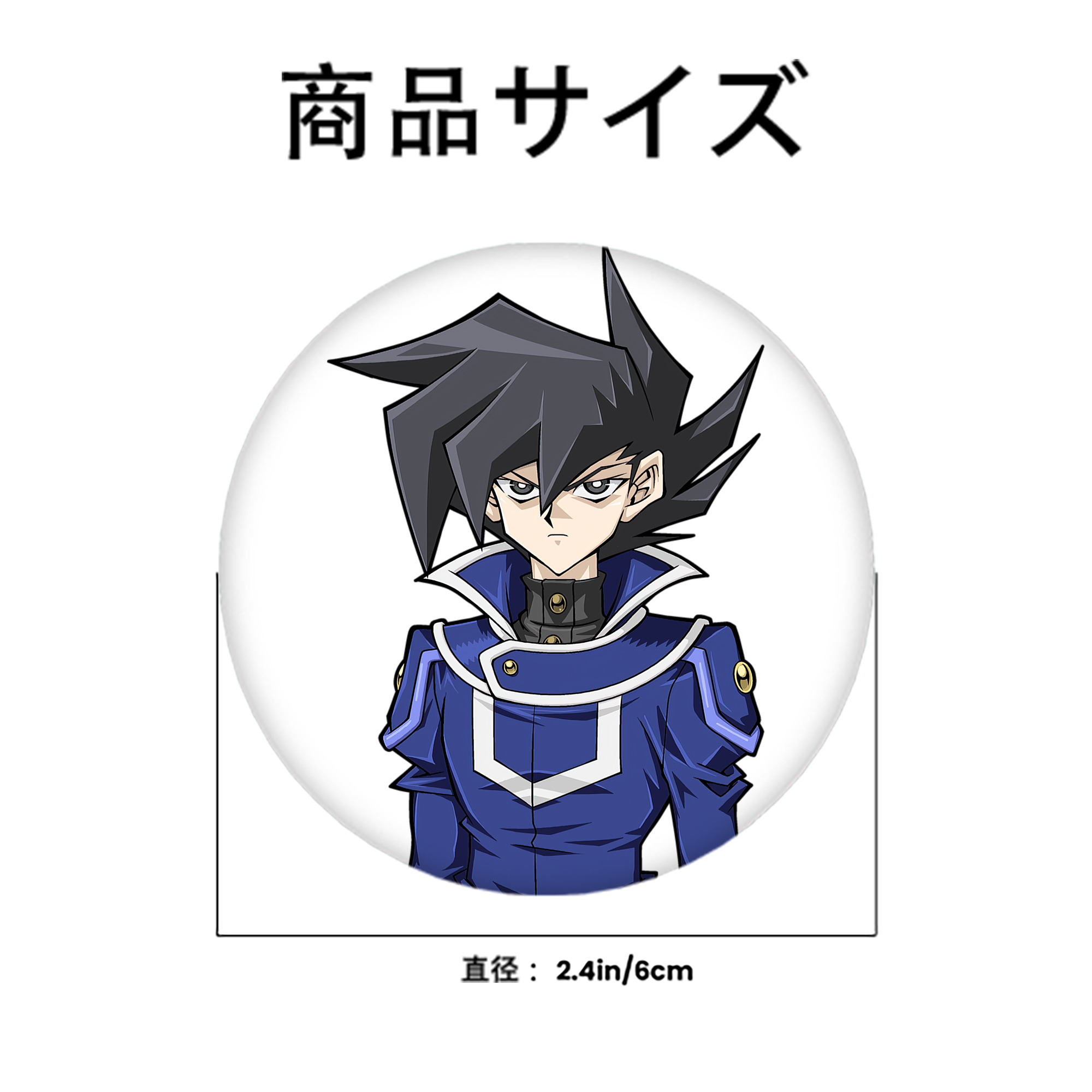 遊☆戯☆王 Yu-Gi-Oh! 6cm 缶バッジ 複数セット