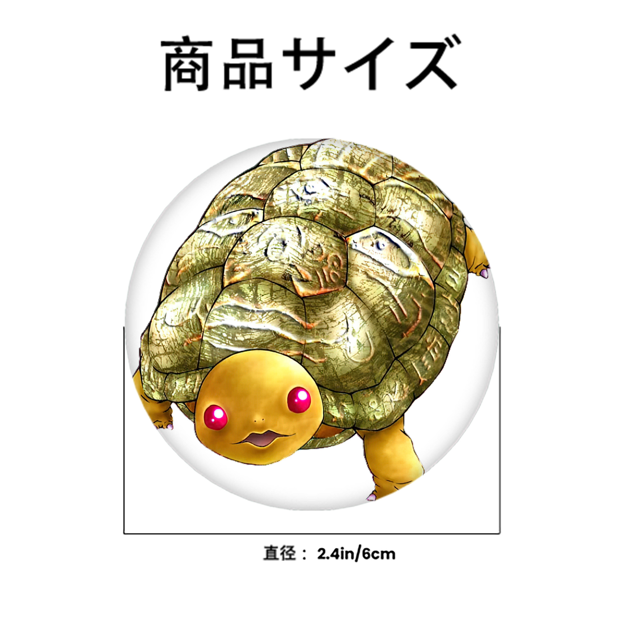 遊☆戯☆王 Yu-Gi-Oh! 6cm 缶バッジ 複数セット