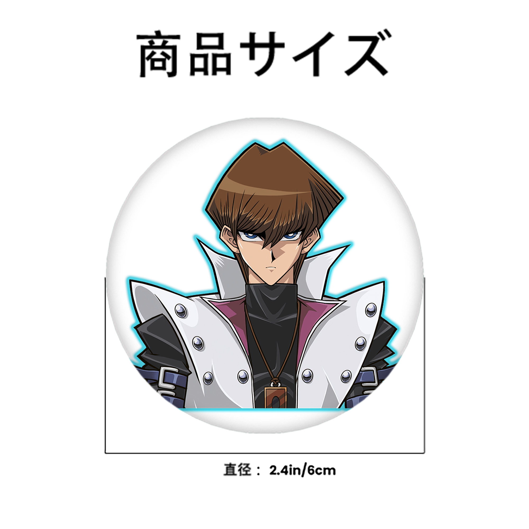 遊☆戯☆王 Yu-Gi-Oh! 6cm 缶バッジ 複数セット